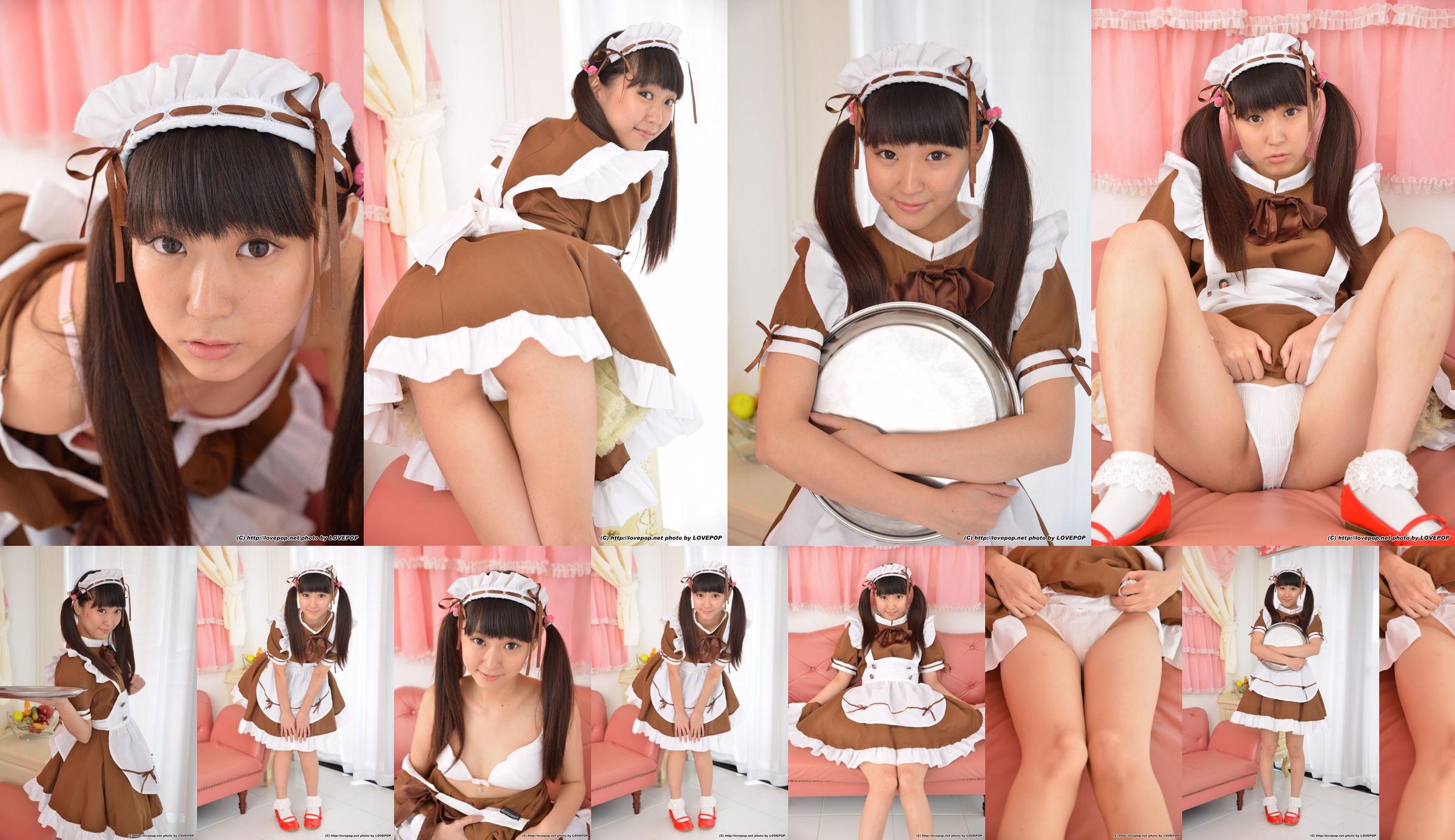 Adzuki Haruna Haruna Aitsuki / Kurazawa Hiromi Set1 [LovePop] No.38fb27 Halaman 4