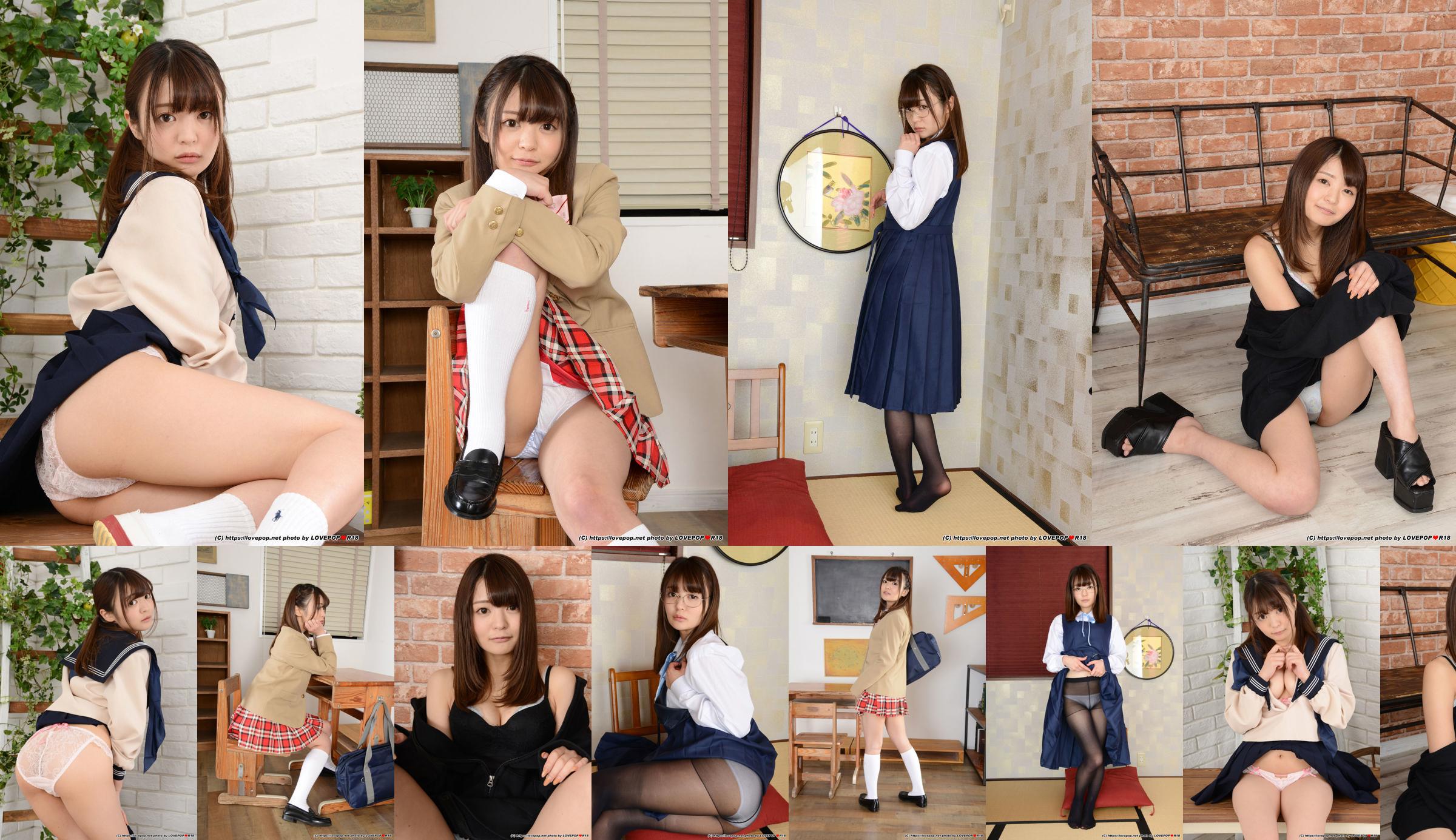 [LOVEPOP] Yukine Amasawa Amazawa ゆきね Photoset 01 No.14a6d4 Página 7