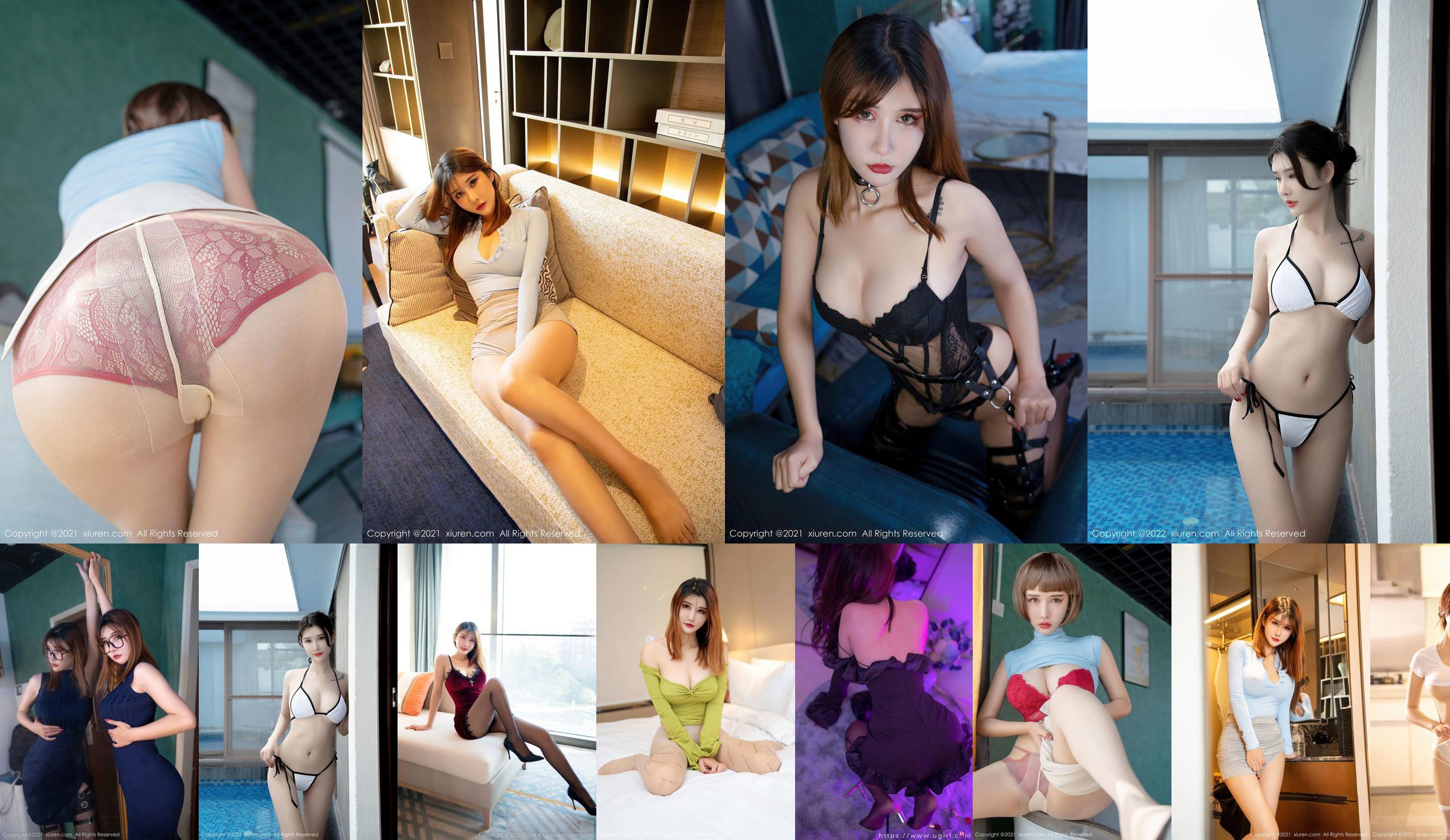 [Model Academy MFStar] Vol.541 Xia Momo tifa No.cbd728 Strona 1