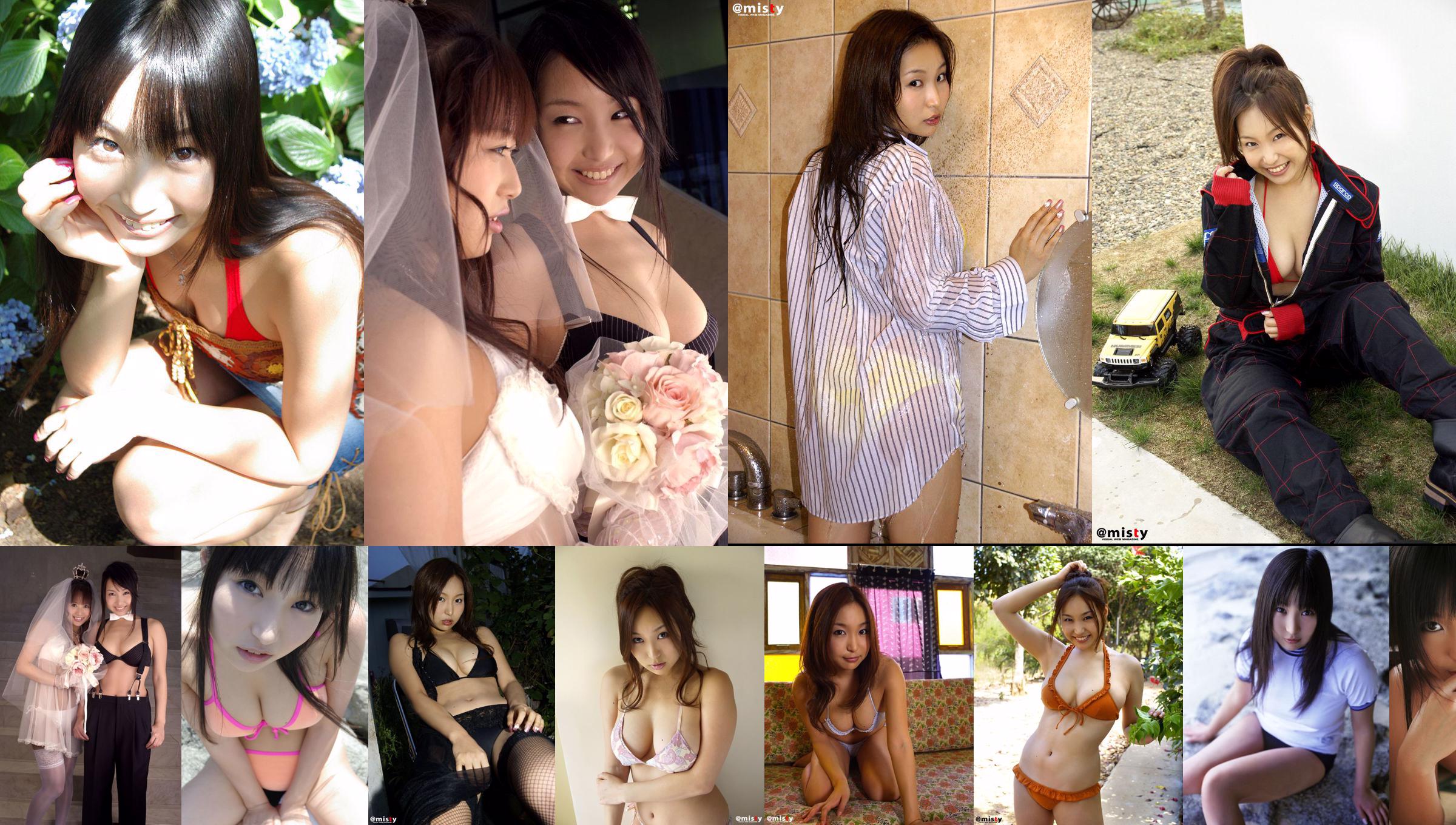 [NS Eyes] SF-No.329 Saori Yamamoto Saori Yamamoto No.fd14cd Page 8