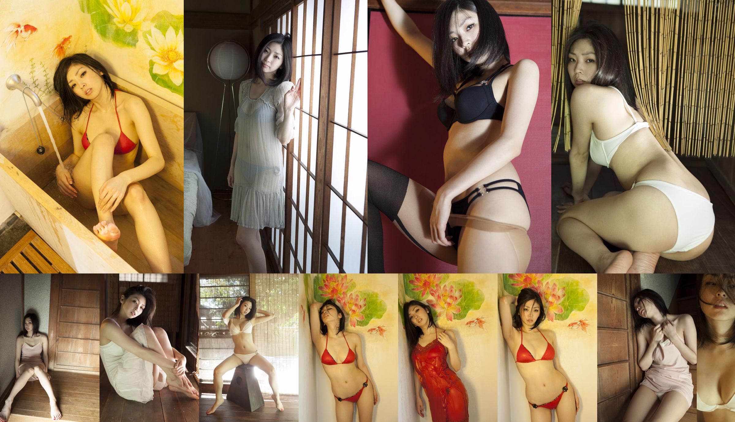 Izumi Hyuga / Hazuki Aoi "The Last Adventure" Phần 1 [Image.tv] No.8b2e6b Trang 7