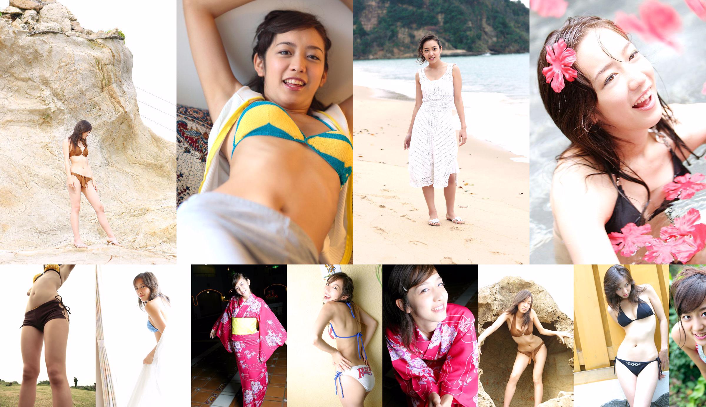 HKT48 Madoka Moriyasu Haruka Kodama Aoi Motomura Natsumi Matsuoka Chihiro Anai [Animal joven] 2015 No.04 Foto Mori No.6b23af Página 6