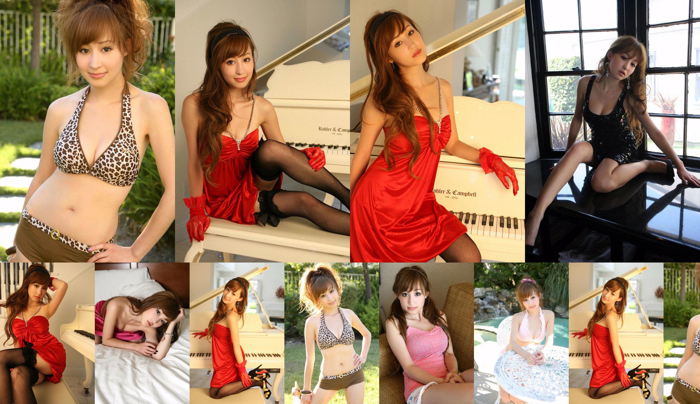 Ai Cherie "HIP to HEART" [YS Web] Vol.283 No.5b435d Page 4