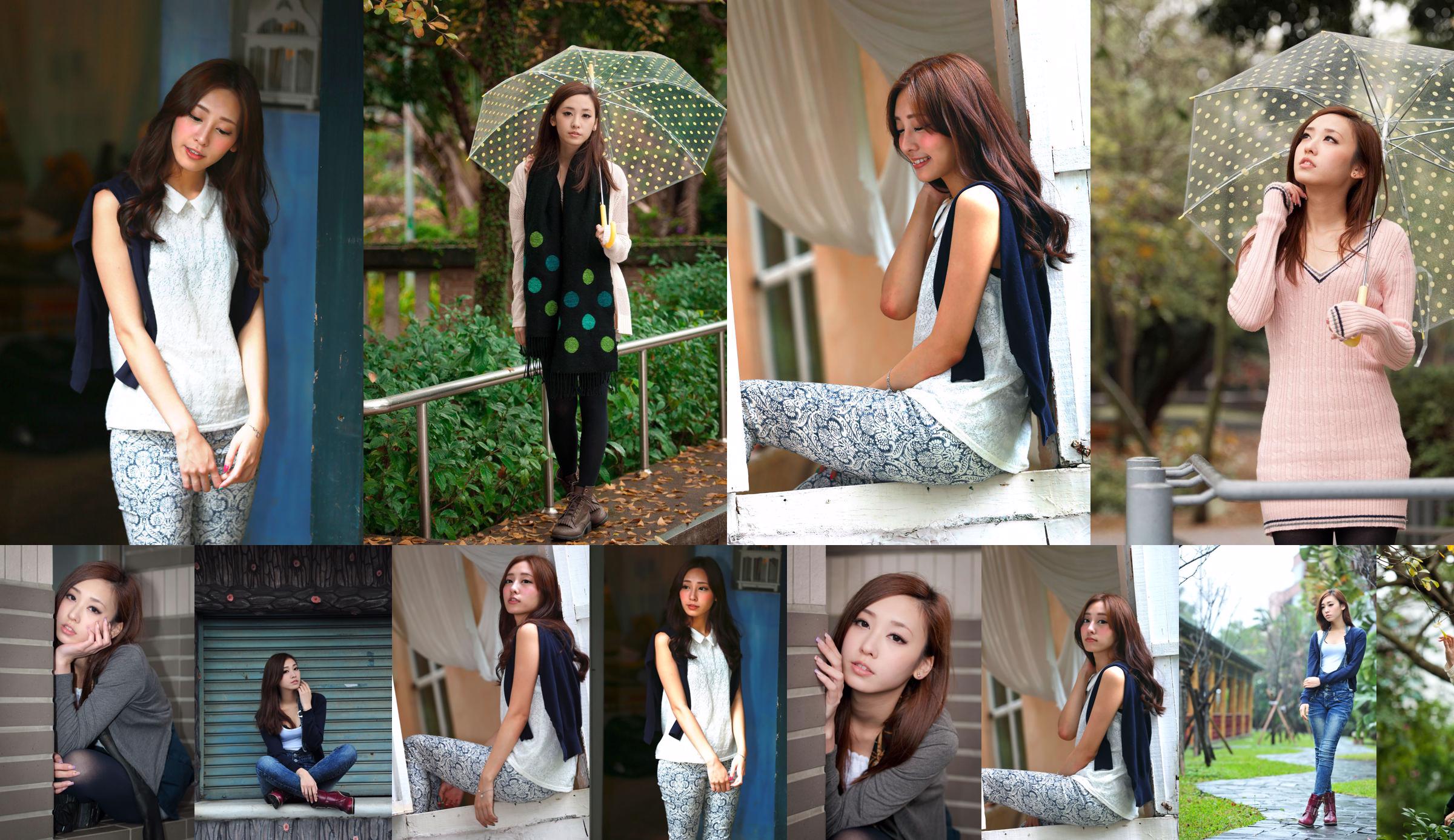 Xi Weilun/RIko Xiaoyuan "Little Fresh Street Shooting Pictures" Part 2 Photo Collection No.de3dd8 Page 15