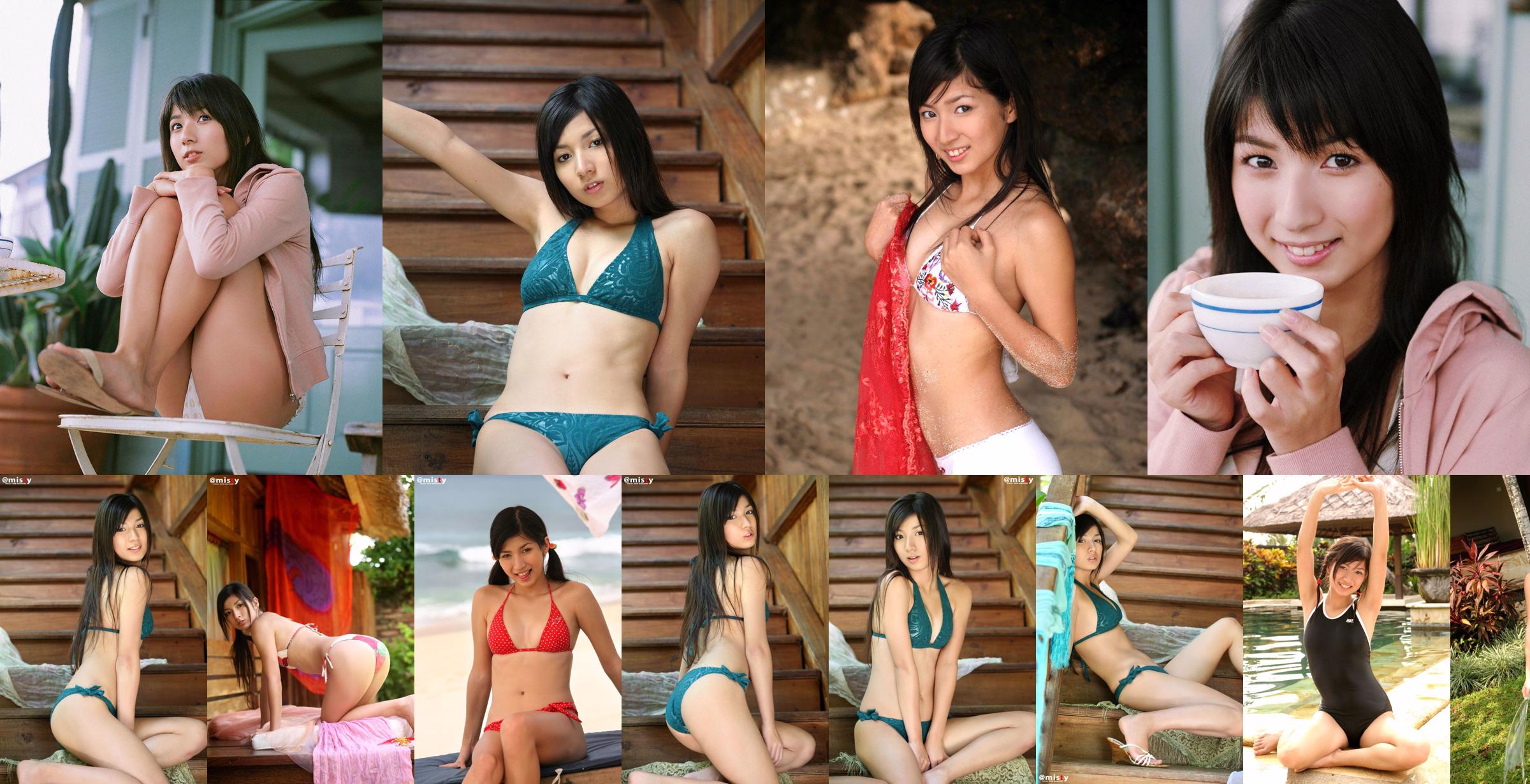 Control Collection GP Solo Gravure Vol.06 Asami Oda Asami Oda [VYJ] No.7673e8 Page 1