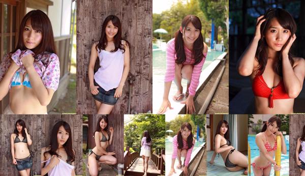 Haruka Kohara Tổng số 1 Anbom Ảnh