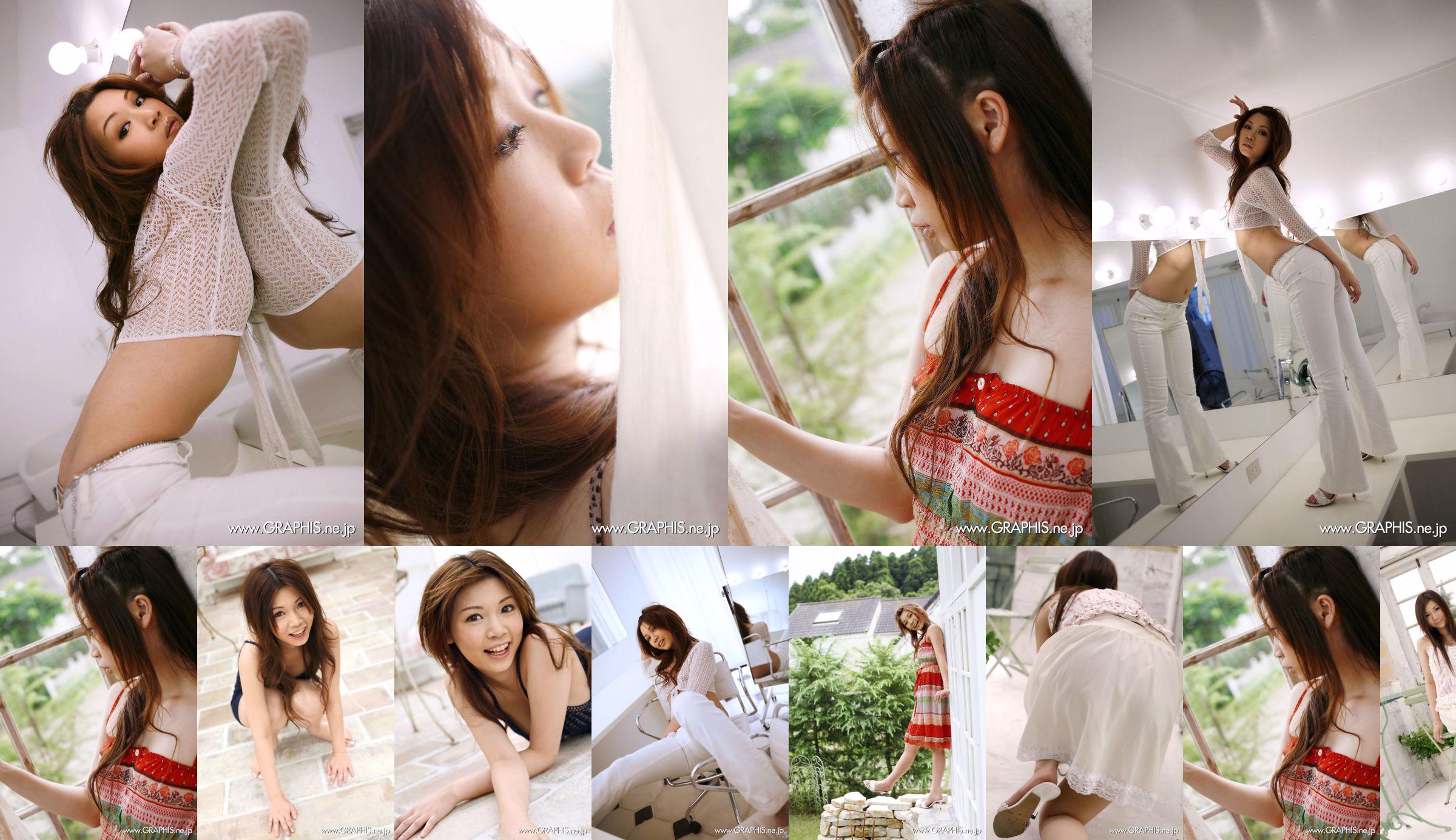 Ayumi Kobayashi Kobayashi Aiyu [Graphis] First Gravure No.e6f6ef Trang 5