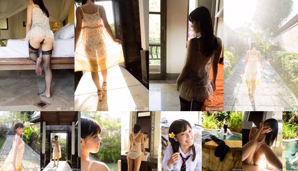 Mayu Sato Total 2 Photo Albums