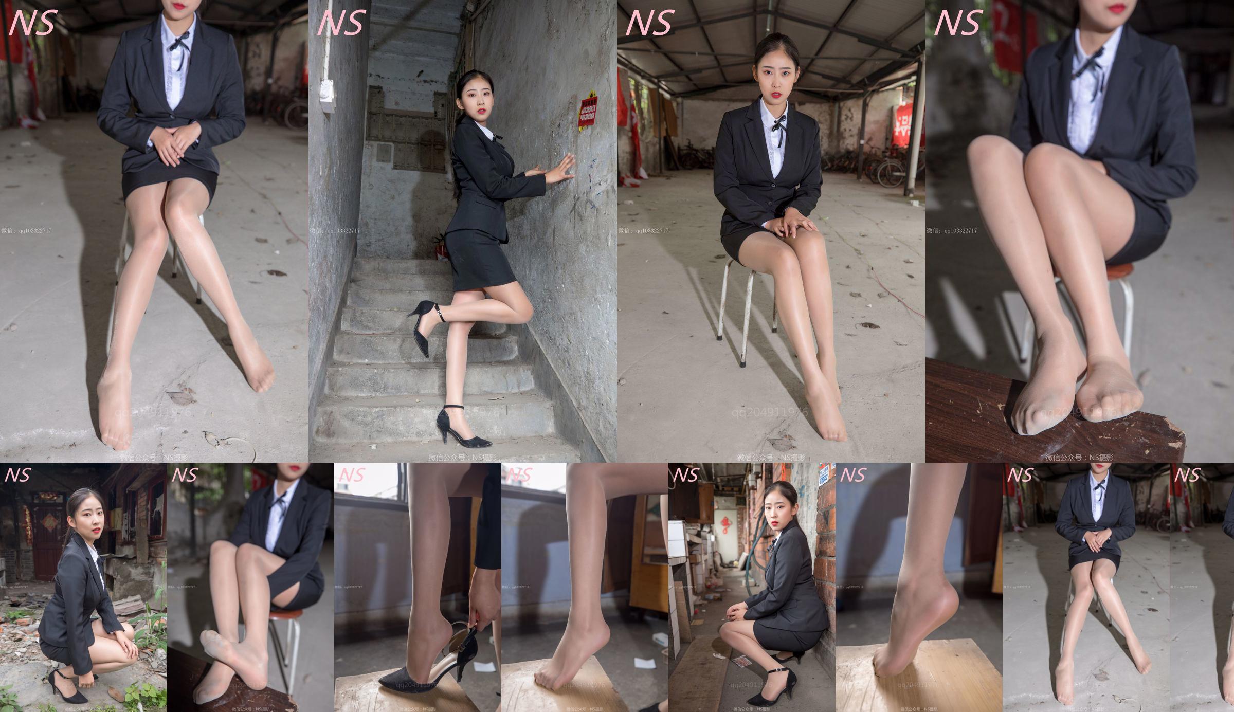 Zhao Xiaochen "Professional Stockings" [Fotografia Nass] No.cfcb6d Pagina 2