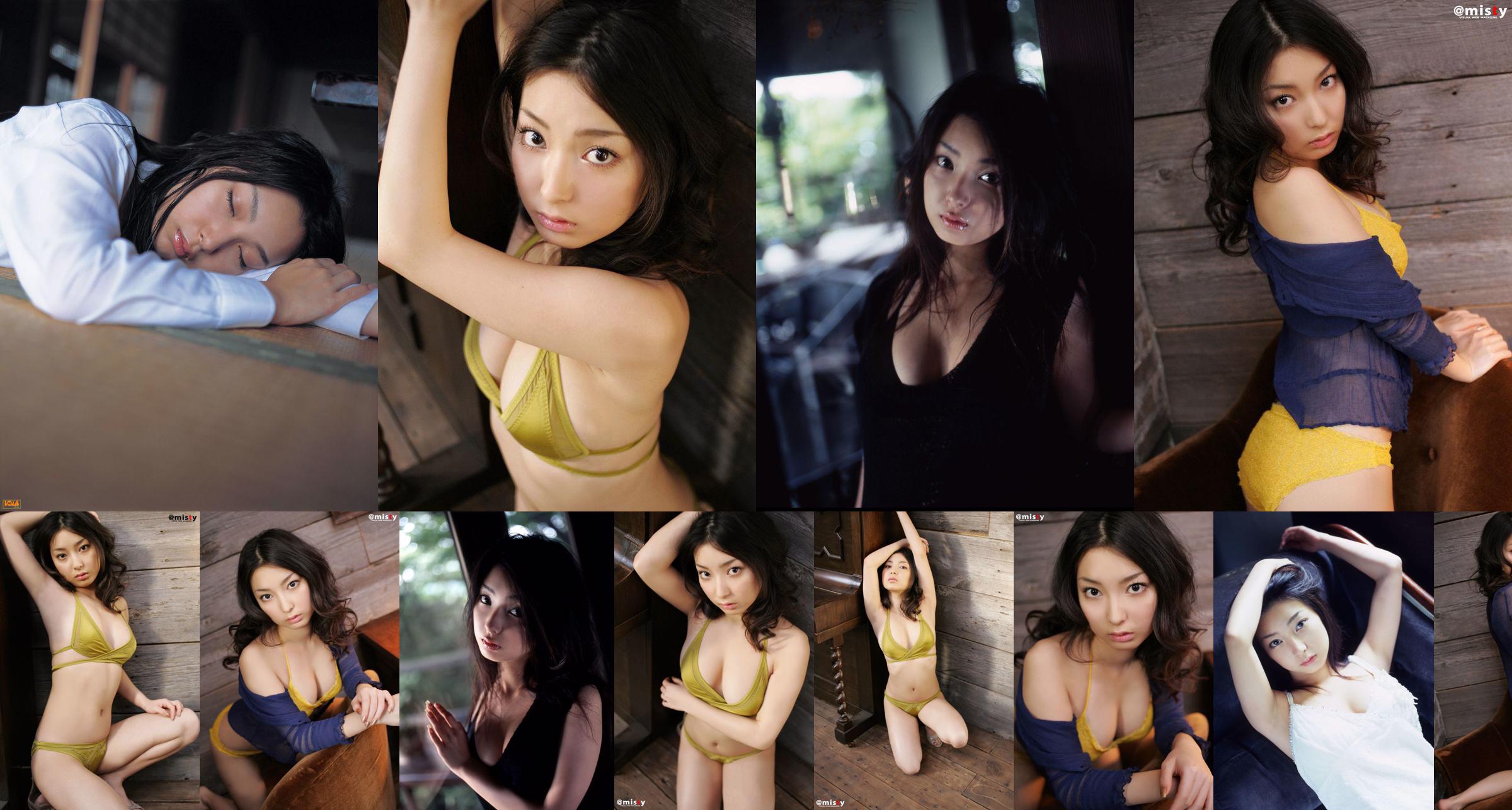 [@misty] No.166 Riko Kawano Riko Kono / ริโกะโคโนะ No.349cf3 หน้า 7