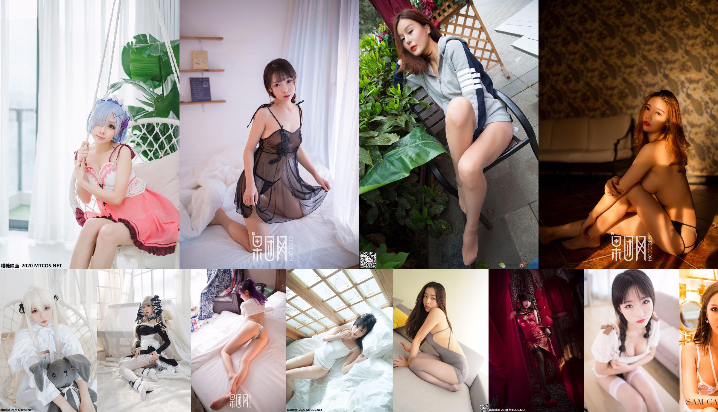 [Meow movie] VOL.137 "Black Dress" No.a26184 Trang 28