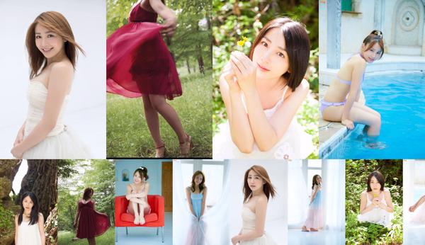 Yuu Kikkawa Yuu Kikkawa Total 4 Photo Albums