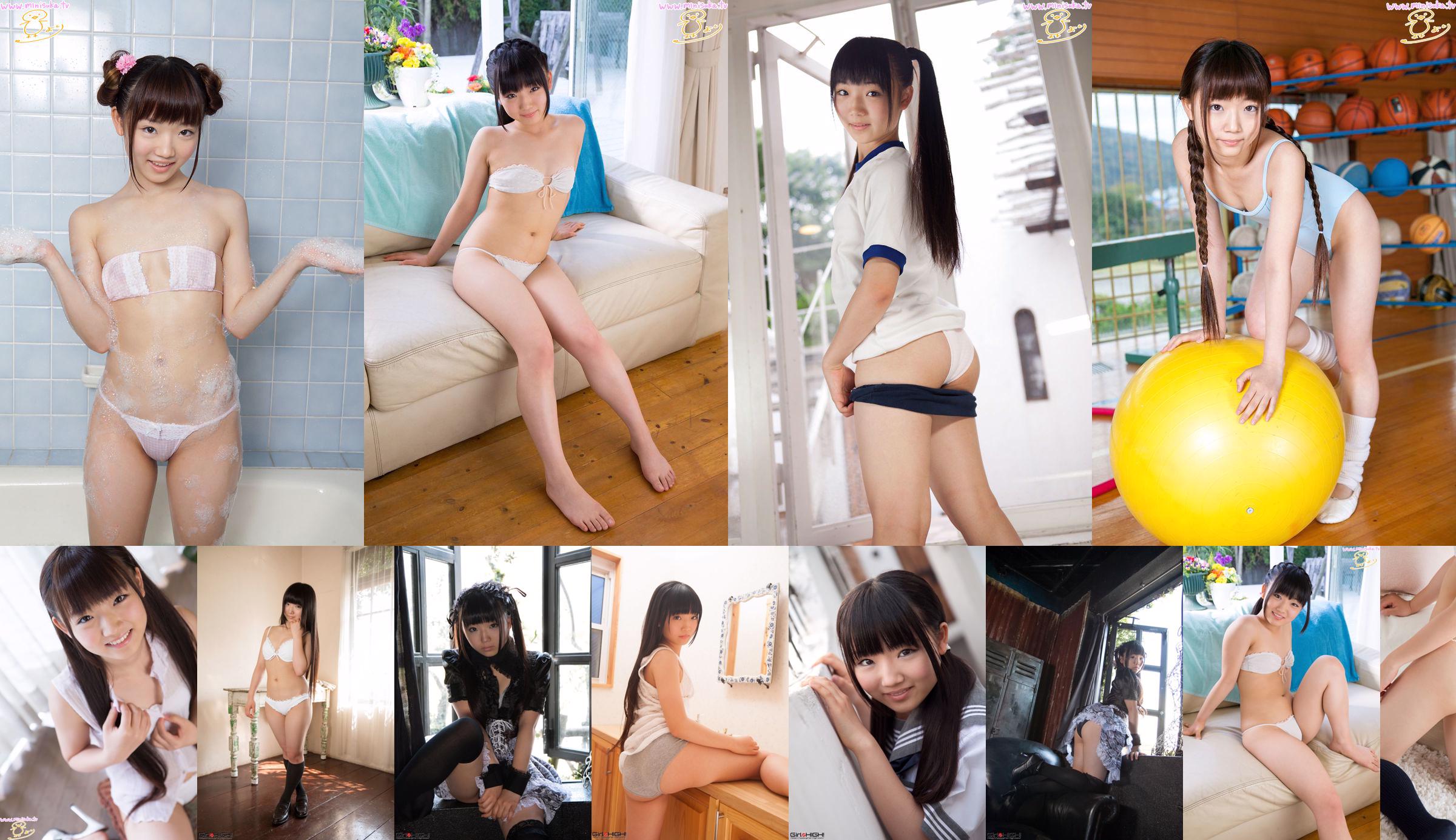 [Digi-Gra] 黒 川 さ り な Sarina Kurokawa Photoset 11 No.d53d16 Pagina 26