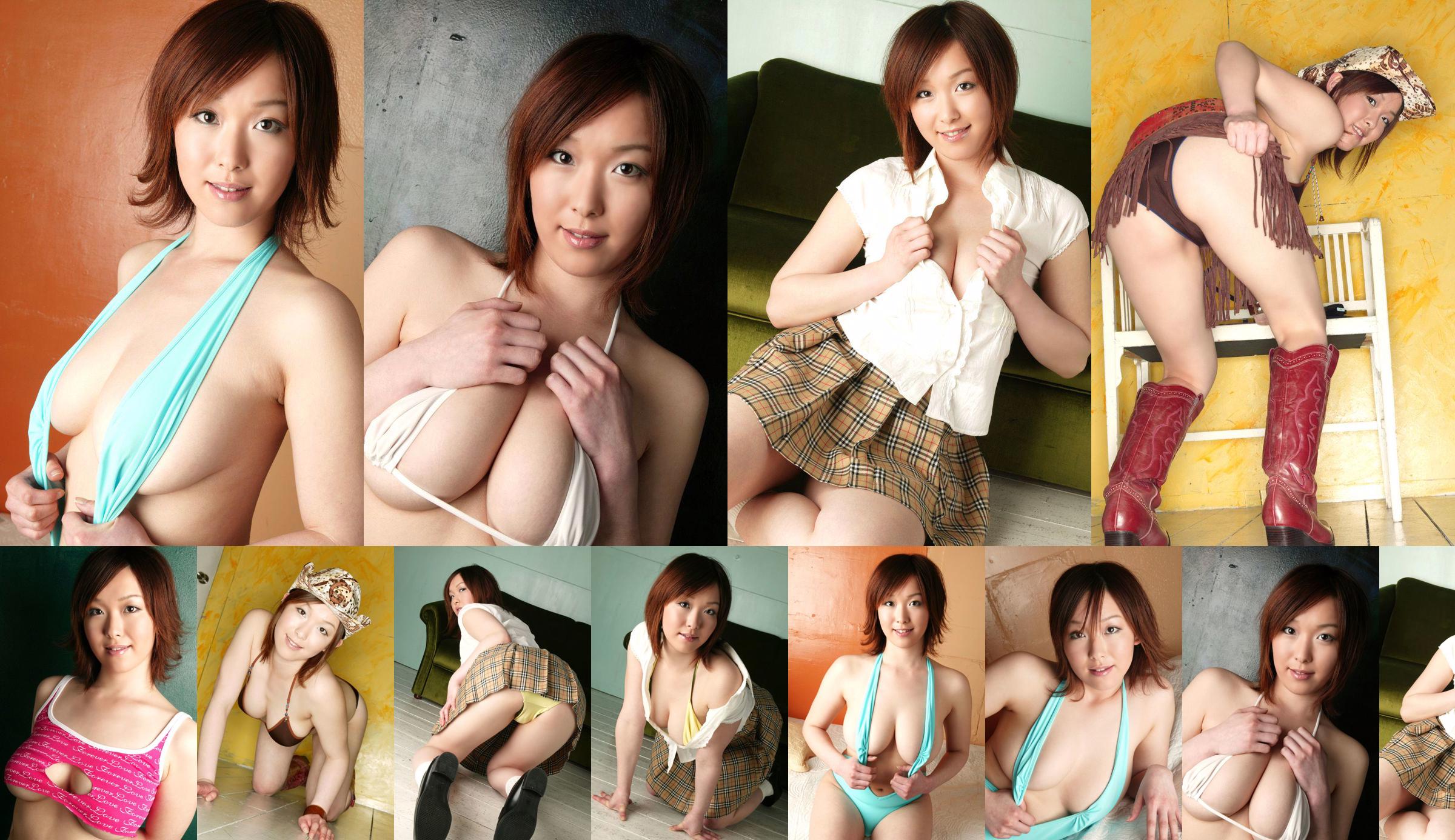 [DGC] NO.399 Naho Kuroki Naho Kuroki Adult Idol No.5bb784 หน้า 1