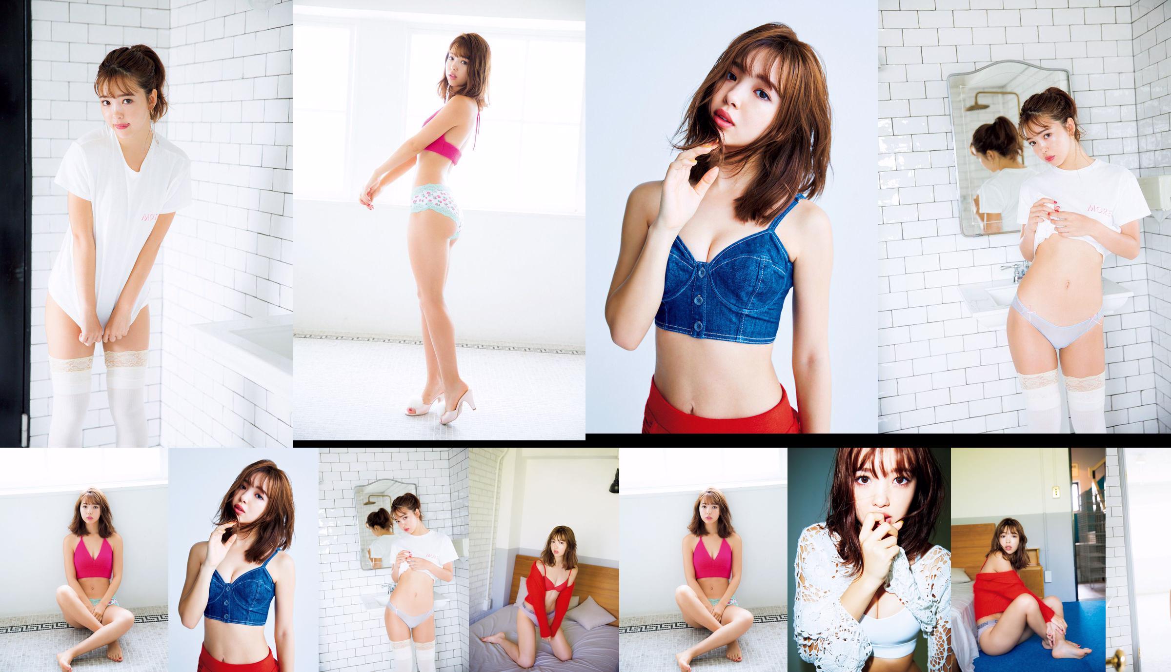 [วันศุกร์] Nicole Fujita "มาดูหน้าอกและสะโพก♡" รูปถ่าย No.62fb23 หน้า 1