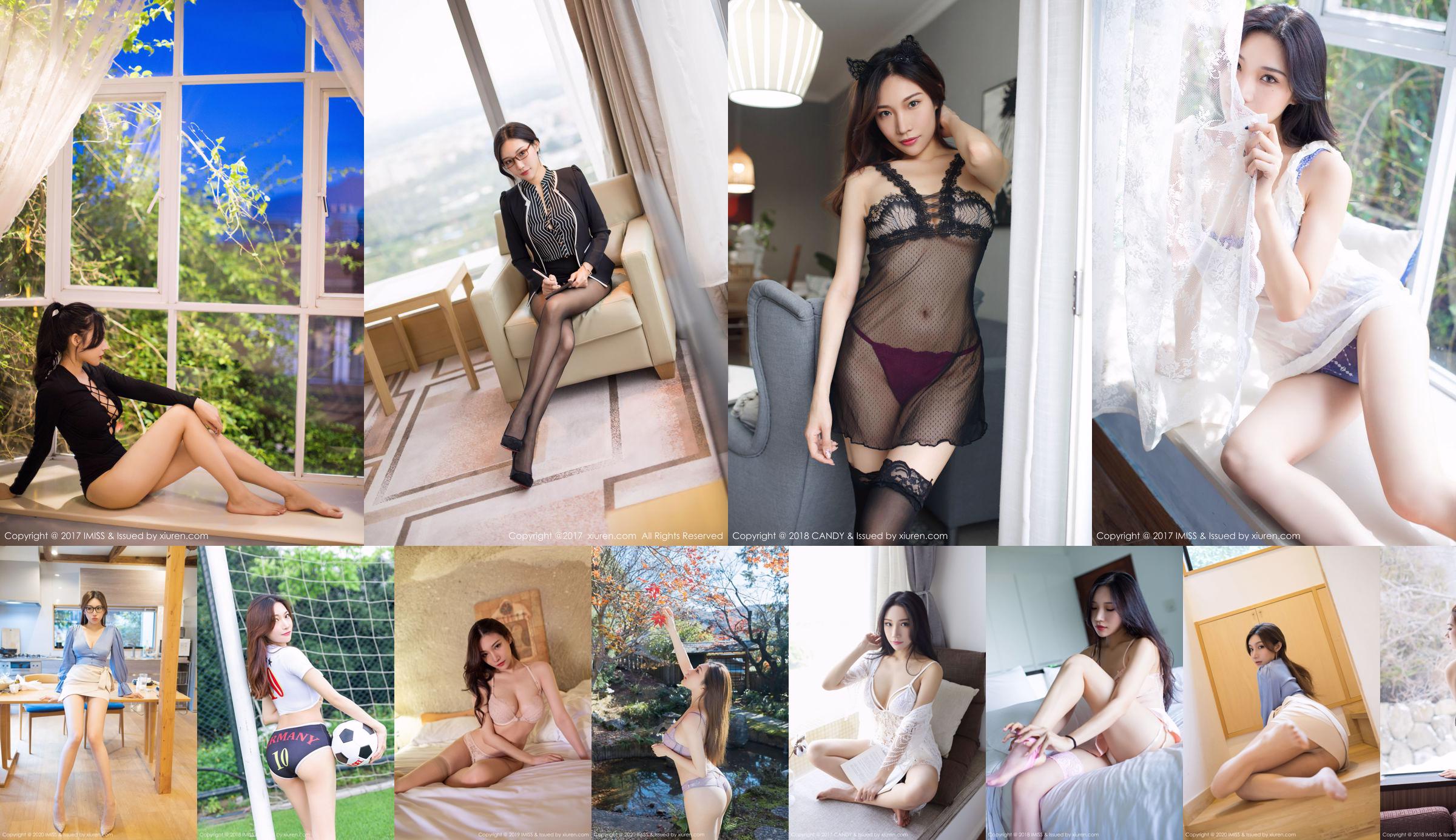 Little Fox Kathryn "Beautiful Legs in Stockings" [Net 红馆 CANDY] Vol.062 No.160022 Página 1