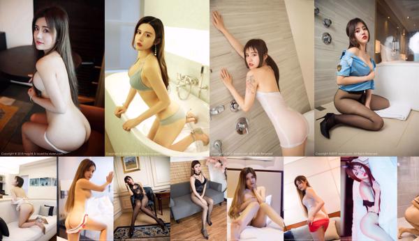 Zhuo Yaqi Nombre total d'albums photo 57