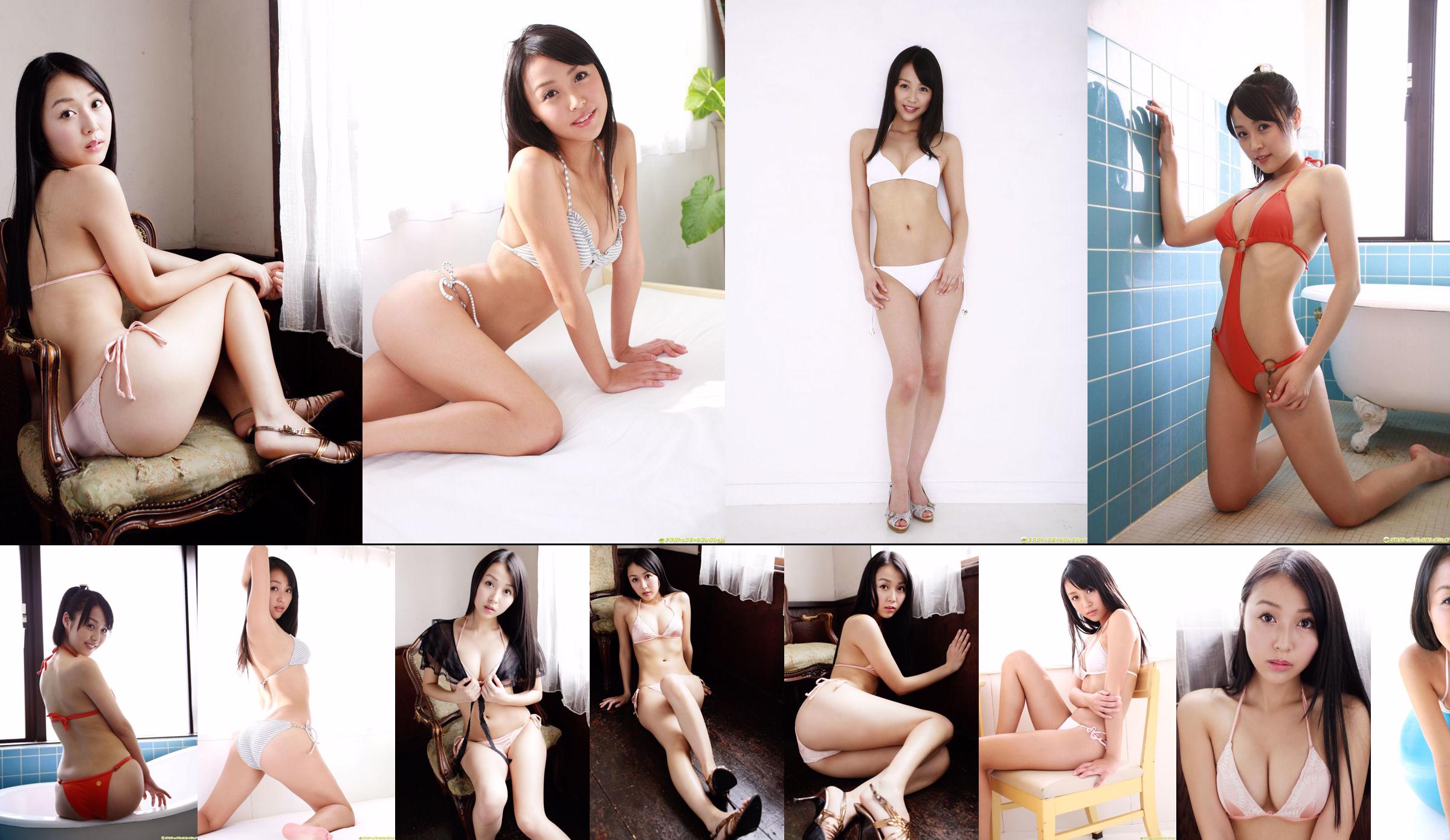 Liu Xueni Verna "Primer set de rodaje en viajes de Tailandia" [MyGirl] Vol.019 No.af919b Página 1