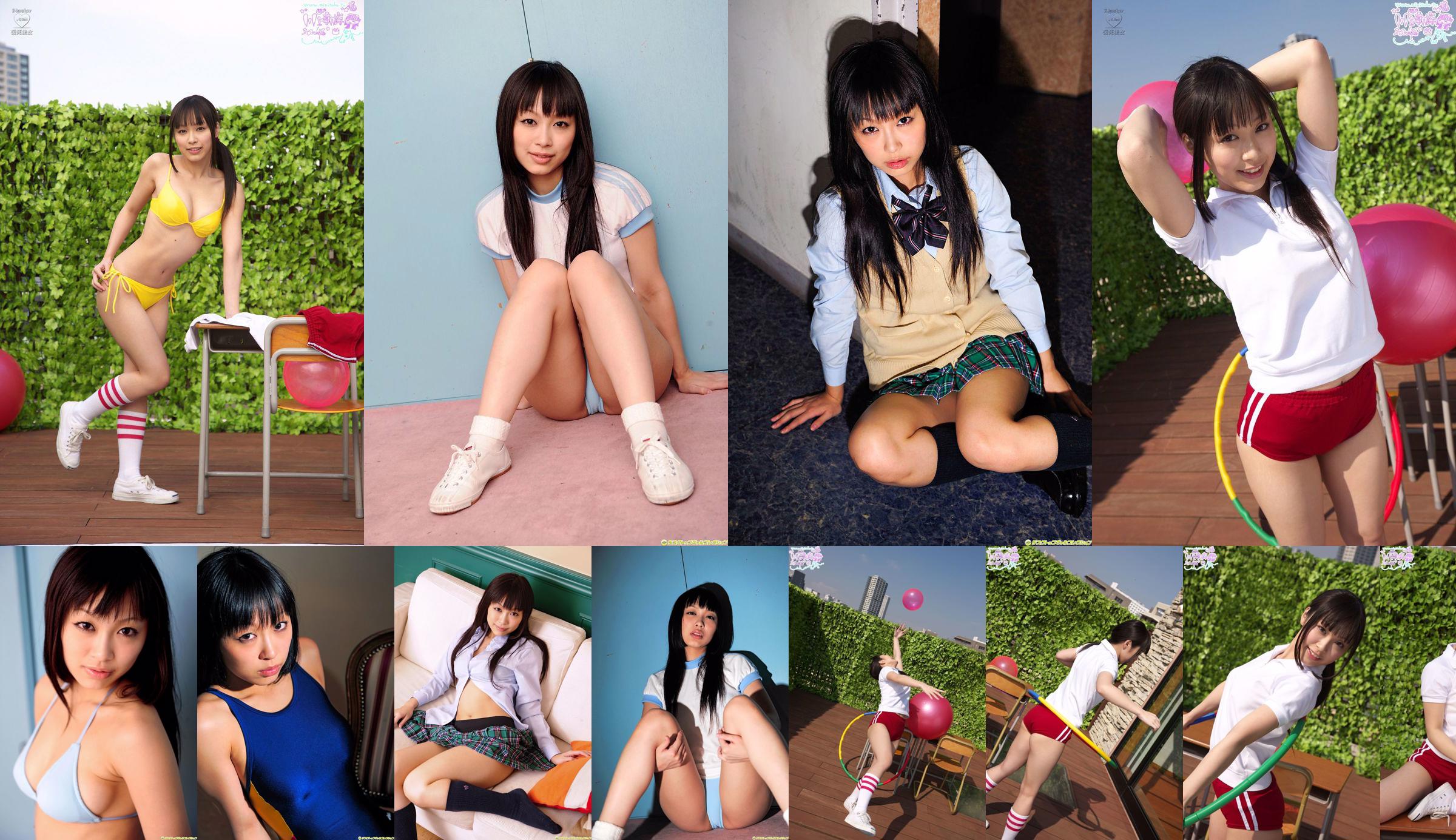 อาซามิ คาวาคามิ Bloomers [Minisuka.tv] No.d9f876 หน้า 10