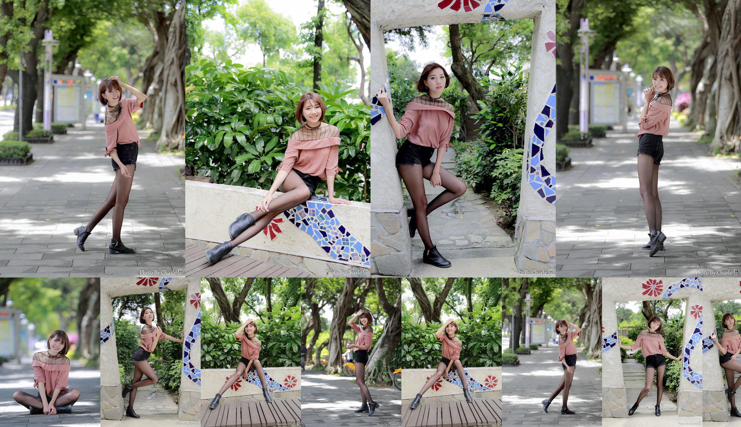 [Taiwan Red Beauty] Huang Zhuxuan "Outside Shooting of Yuanshan Flower Expo" No.15afb0 Page 7