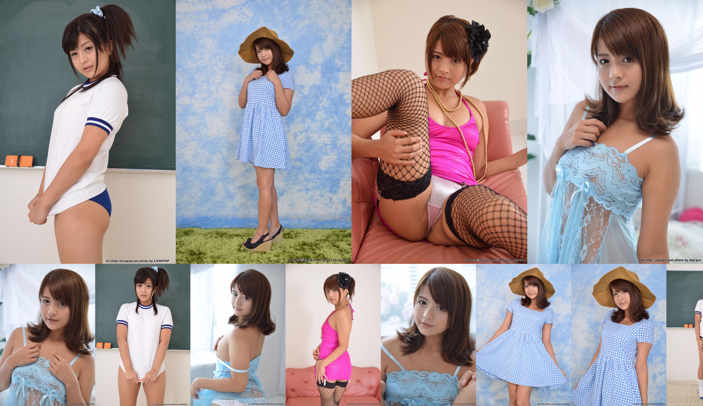 [LOVEPOP] Iku Sakuragi Iku Sakuragi Photoset 05 No.668824 第1頁