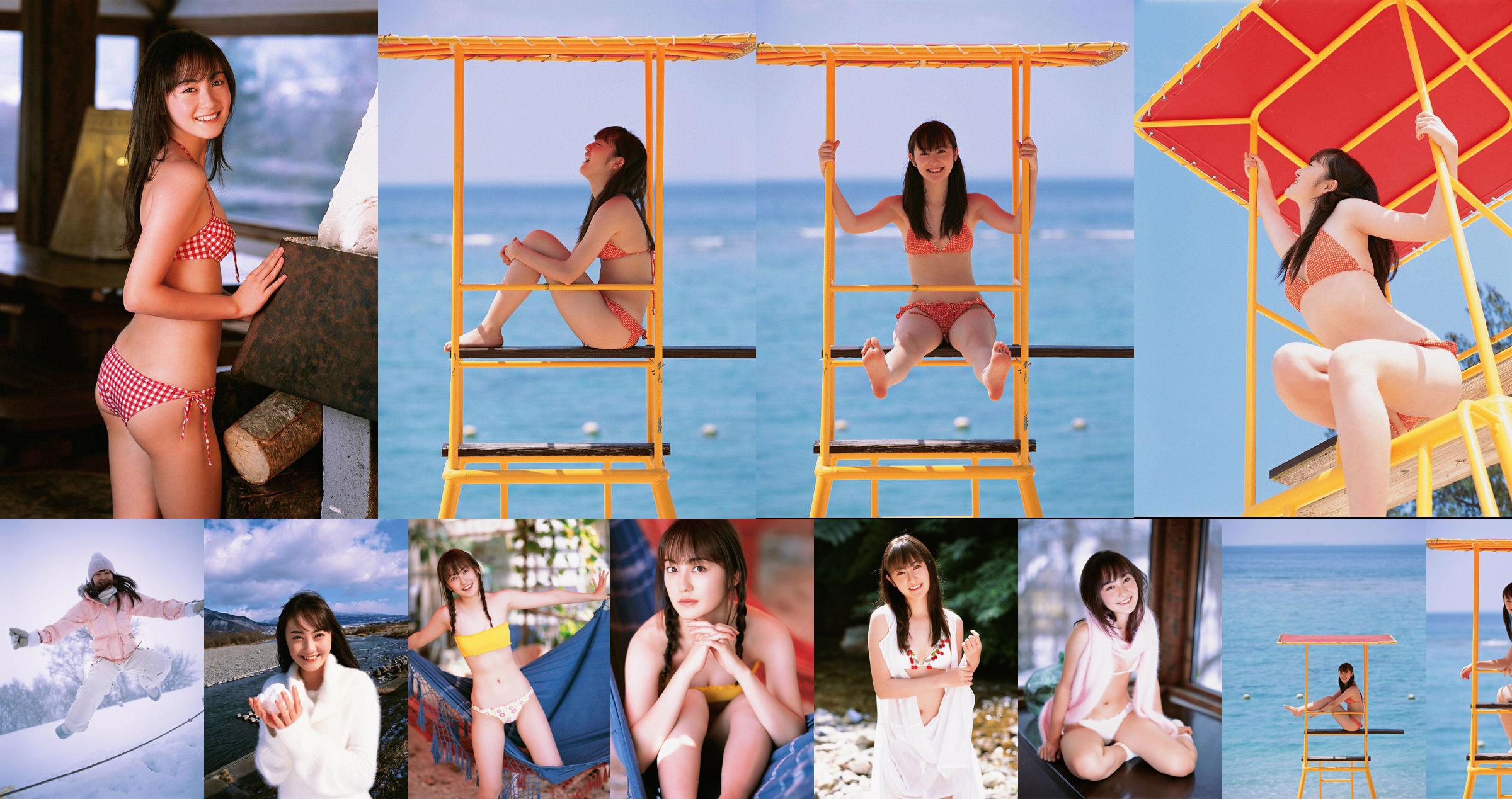 Matsuyama Miari / Matsuyama Marie "More Smile" [YS Web] Vol.272 No.33c216 Pagina 10