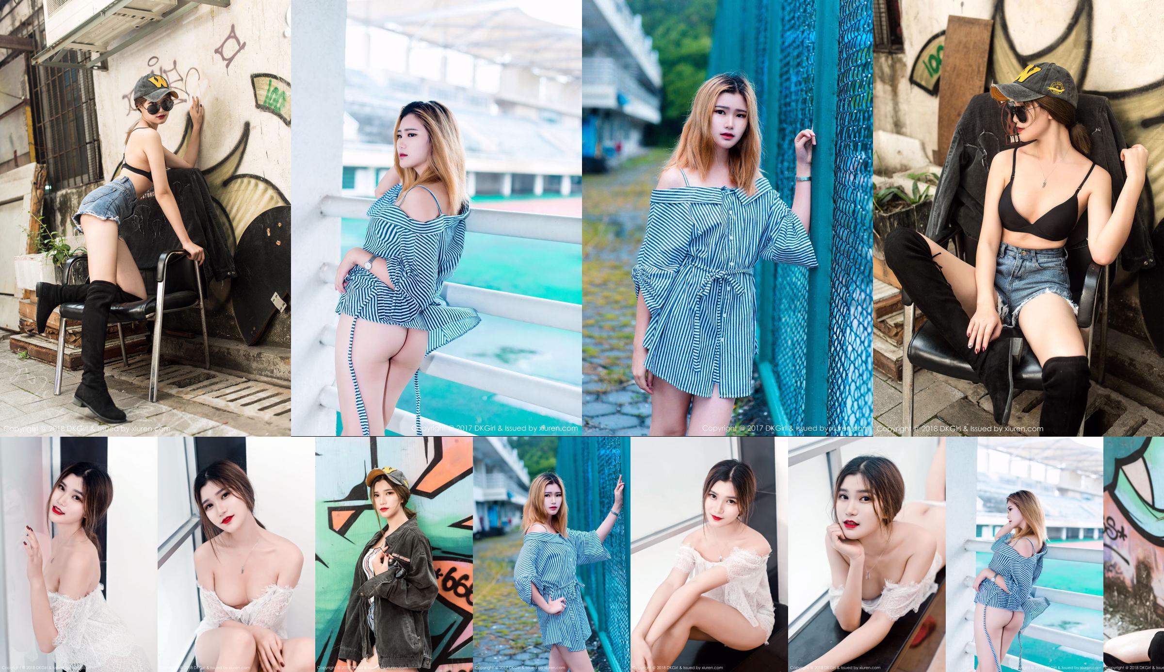 Ting Tingting "172 long-legged beauties, outdoor large-scale exposure" [DKGirl] Vol.038 No.6ba5f1 Page 1