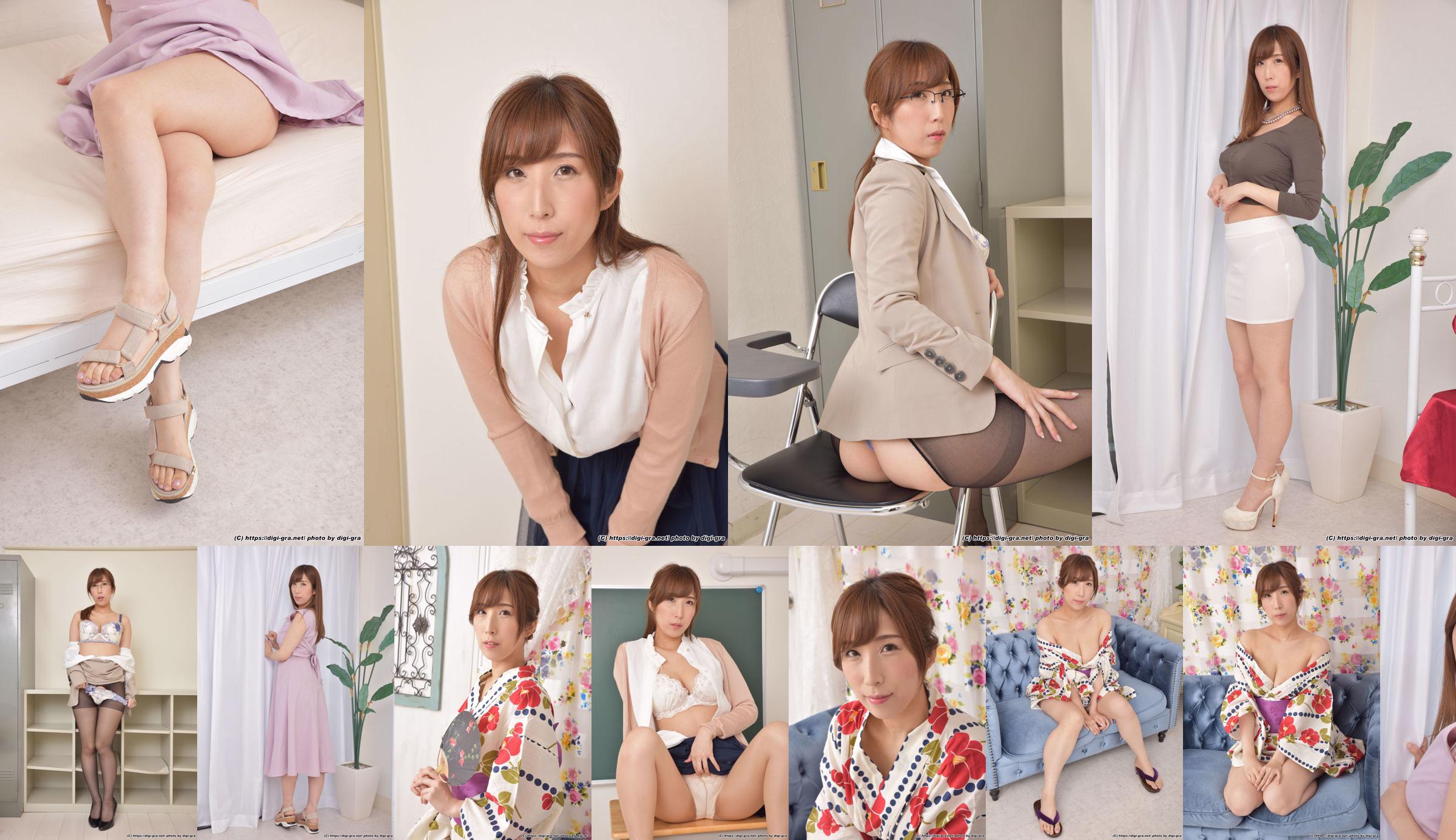 [Digi-Gra] Rina Ayana Photoset 02 No.f14a6a Strona 3