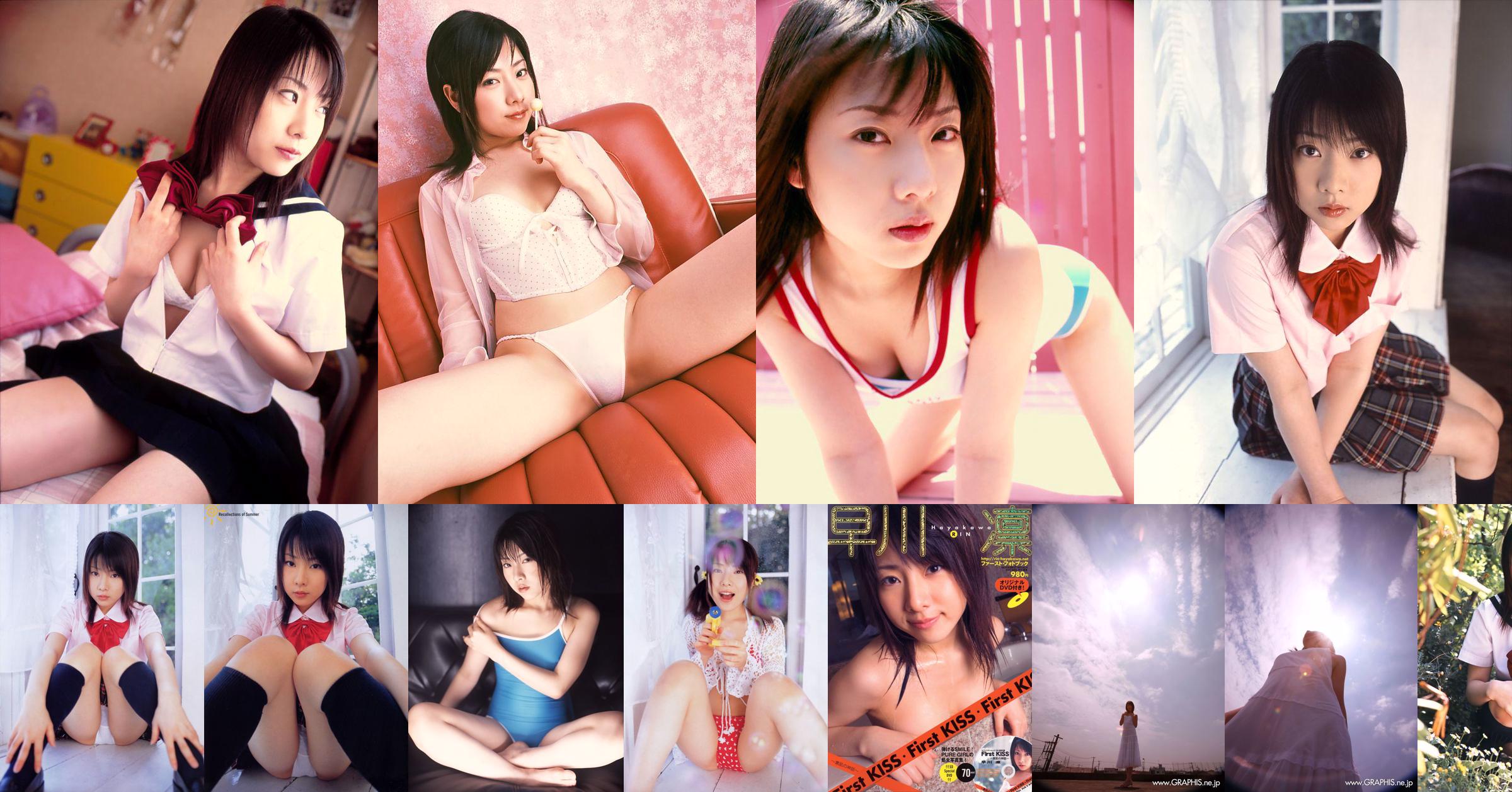 Rin Hayakawa Sacred Mischief》 [Graphis] Gals No.957b4c Halaman 3