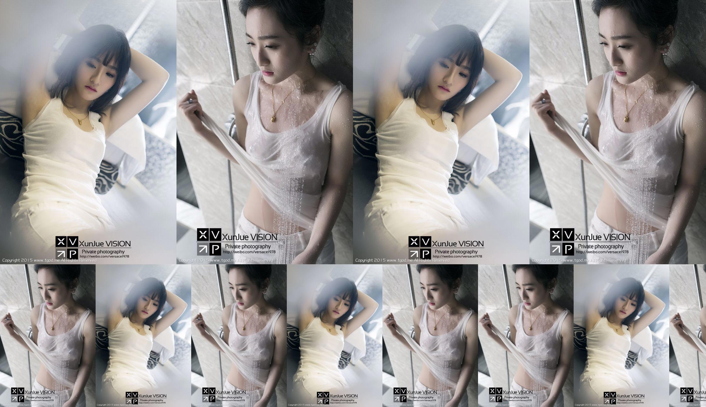 xiaocai小彩-Welfare Picture [TGOD Push Goddess] No.480ed7 Page 1