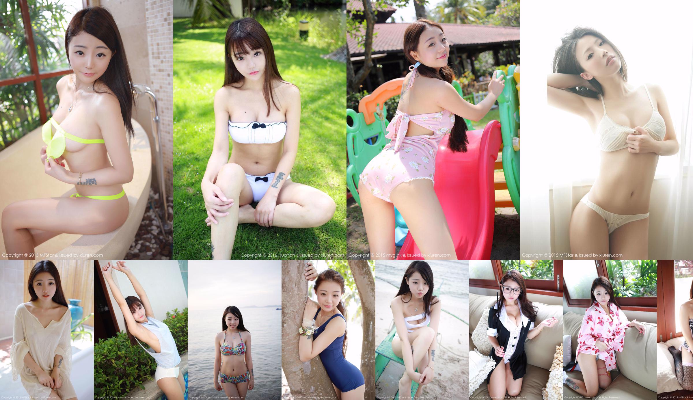 [秀 人 XIUREN] No.3606 She Bella & Xia Xi CiCi No.afefb7 Trang 3