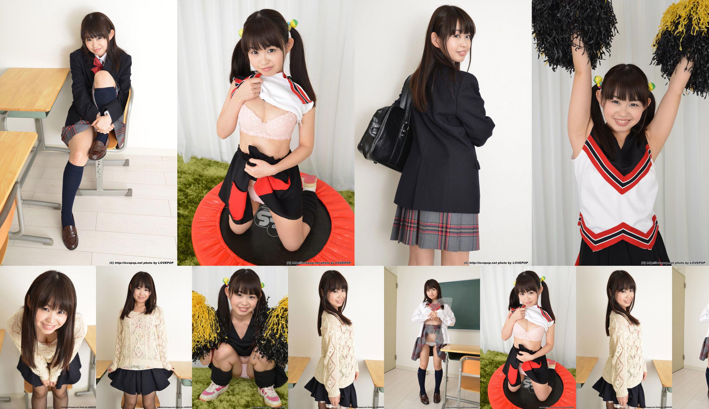 [LOVEPOP] Kaho Miyazaki Photoset 02 No.90aef2 Strona 1