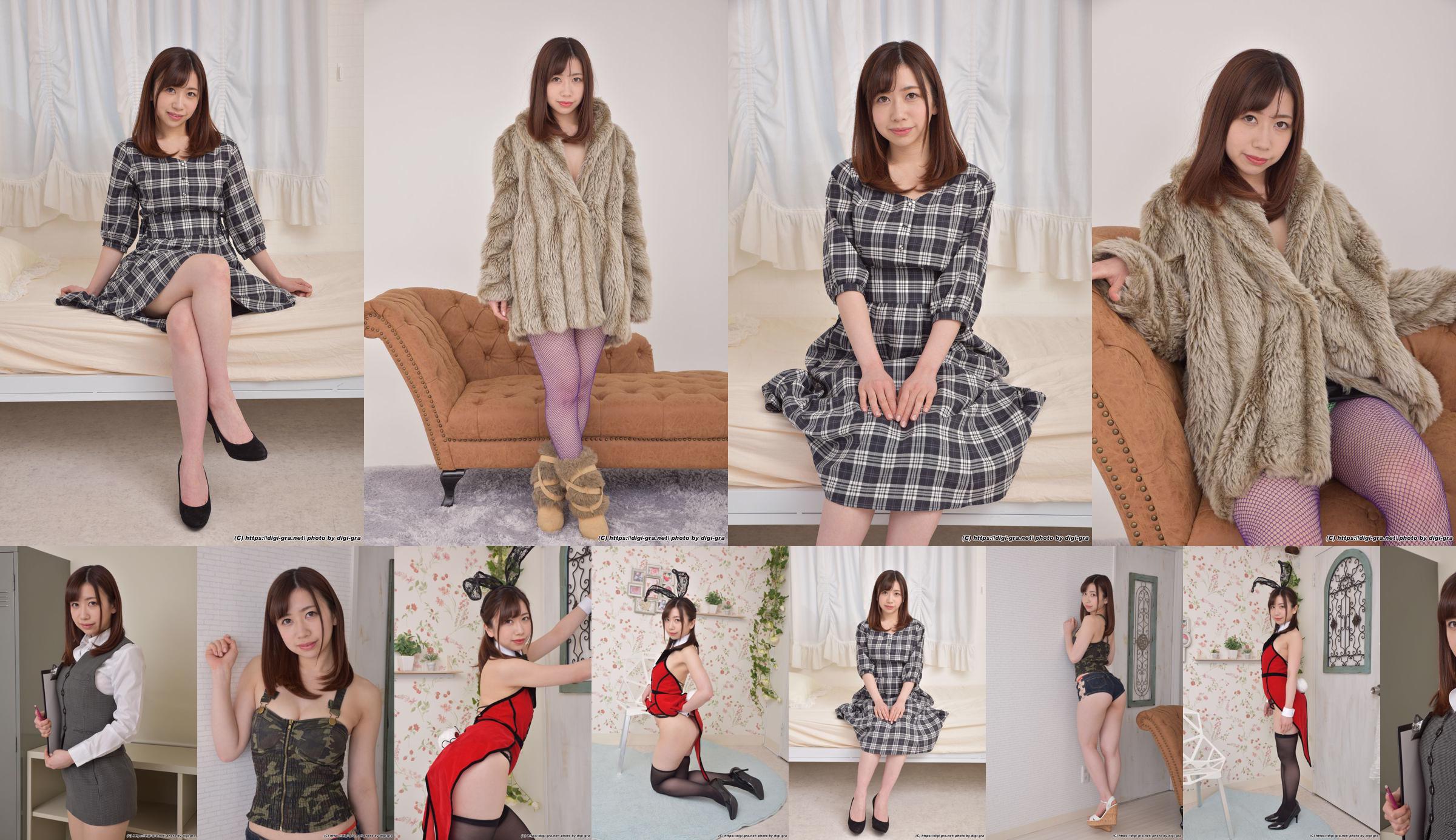 [Digi-Gra] Manami Ooura Manami Oura Photoset 05 No.df3f13 Pagina 8