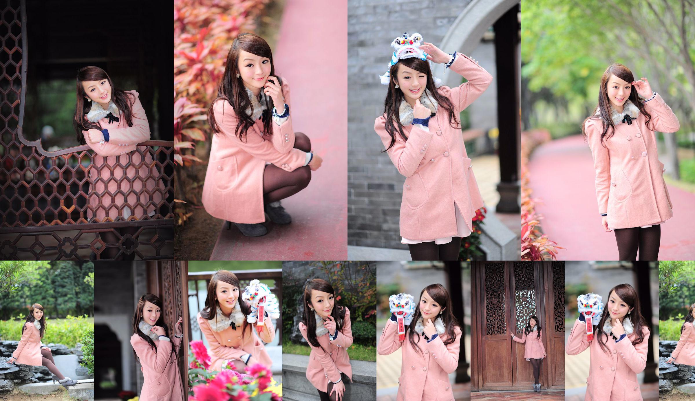 Hong Kong Beauty Jiao Er-Fresh and Beautiful Outdoor Shooting No.ed7b4f 페이지 6