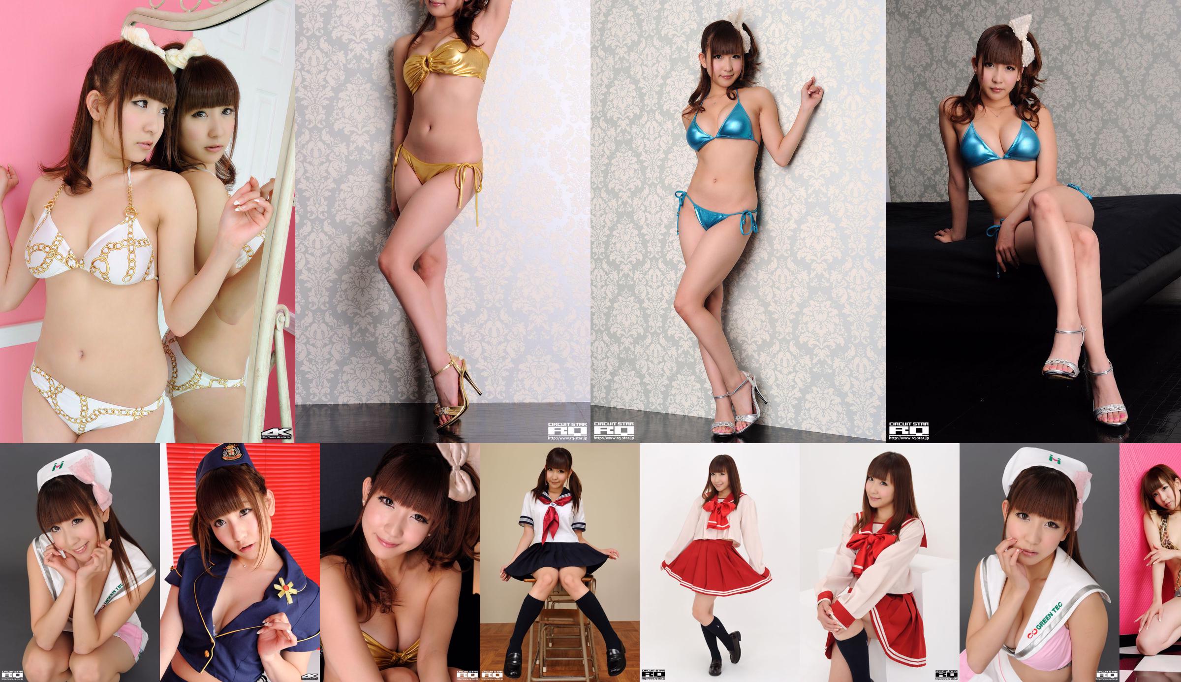 [RQ-STAR] NO.00580 Chihiro Akiha 秋葉ちひろ Race Queen No.5ac693 หน้า 12