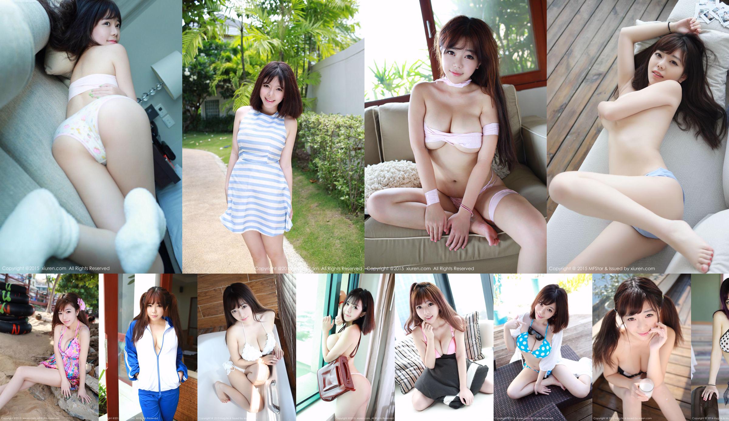 Faye Liu "Série Bikini + Maillot" [秀 人 网 XiuRen] N ° 415 No.0dedcd Page 10