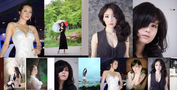 Jihye Lim Total 2 Photo Albums