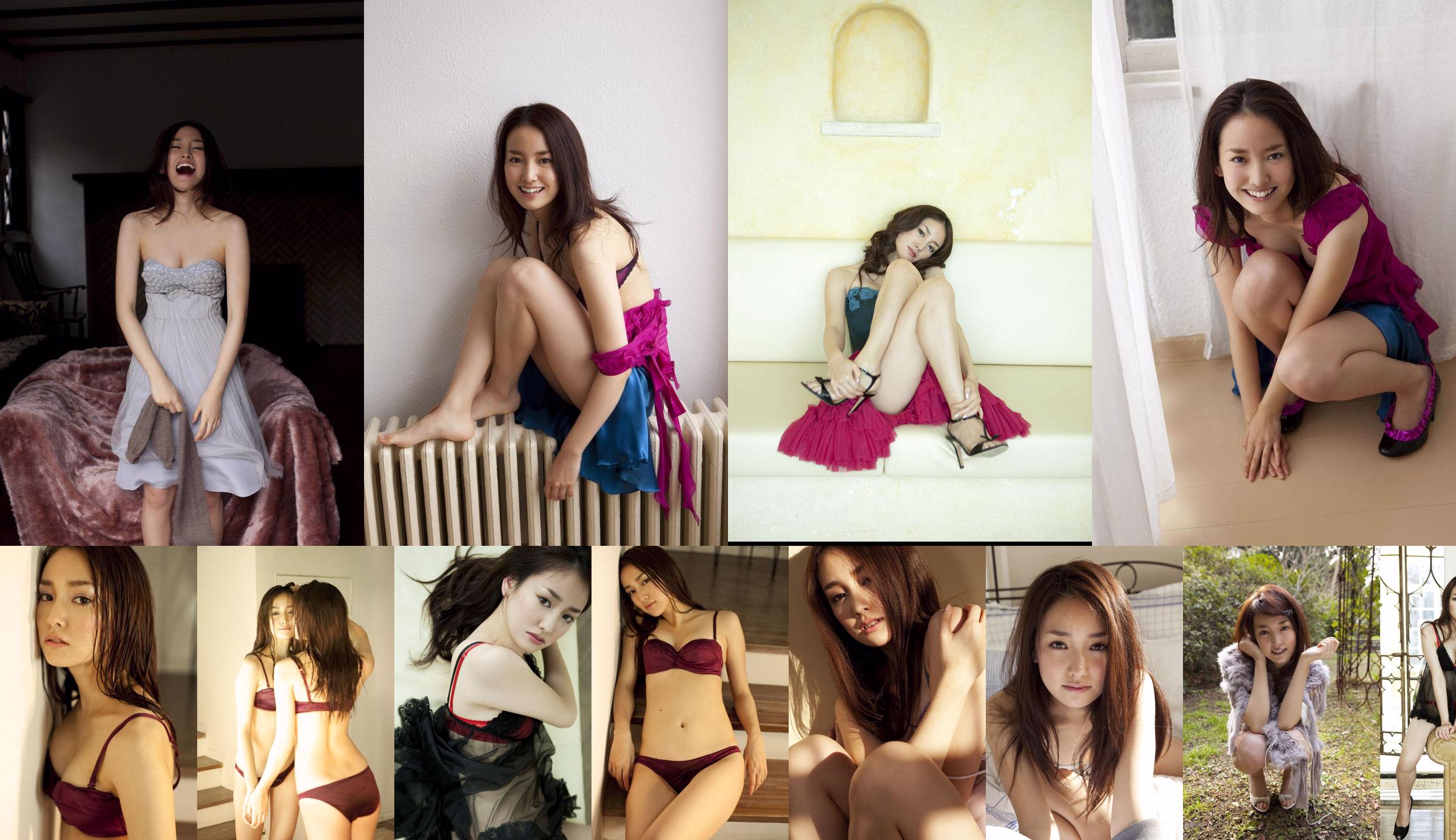 Nunorai 尔 娜 《Sun Goddess》 [Love Ugirls] No.071 No.365be7 Pagina 1