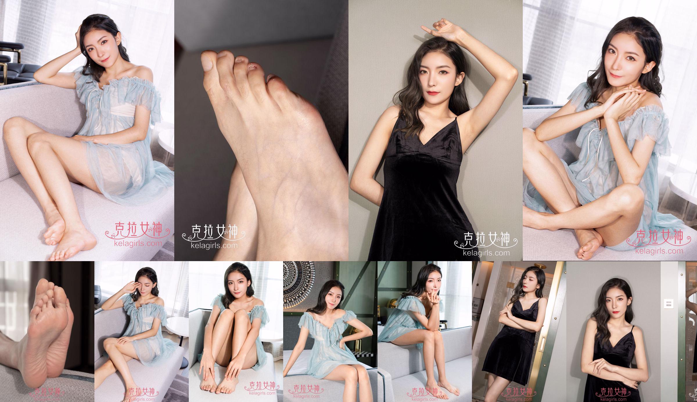 [Kelagirls] Su Zhan "Ladies Barefoot" No.d72f13 Página 1