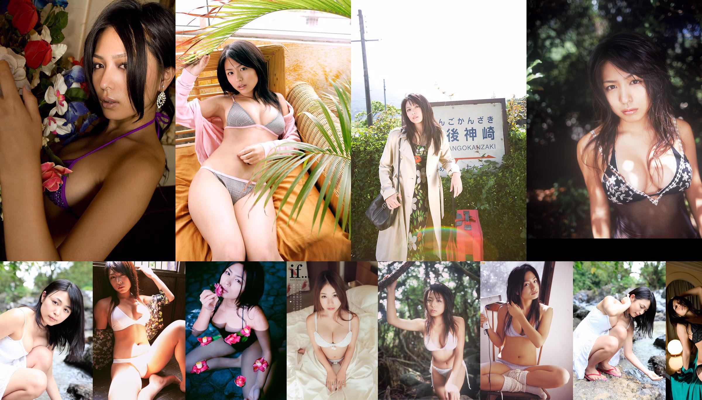 Kawamura Yukie Kawamura [WPB-net] No.93 No.09551e Halaman 6