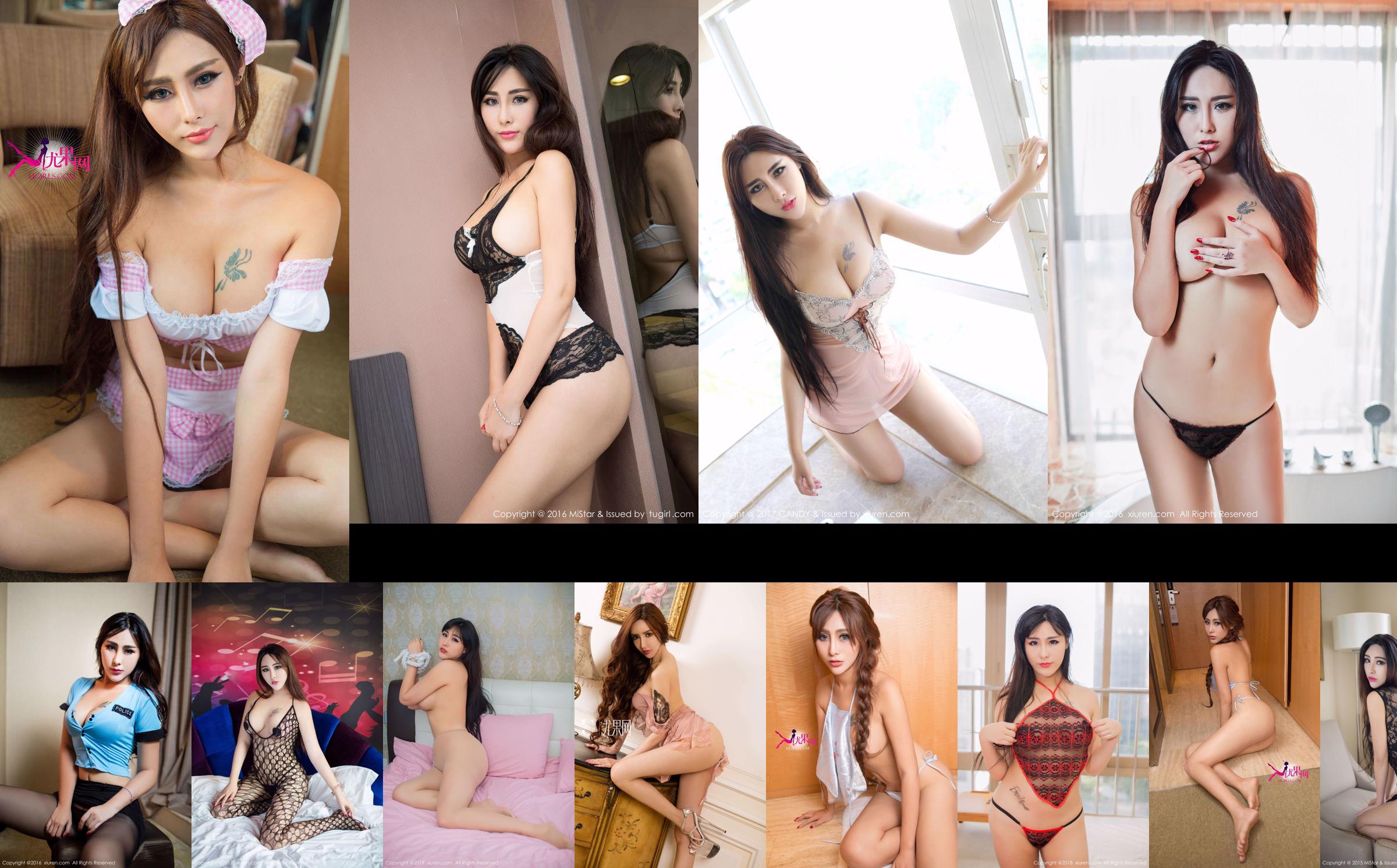 FoxYini Meng Fox "Tre serie di fantastici costumi sexy" [秀 人 网 XiuRen] No.392 No.fb7b73 Pagina 5