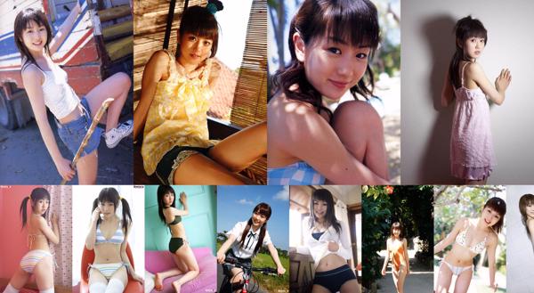 Chise Nakamura Total 13 Photo Albums