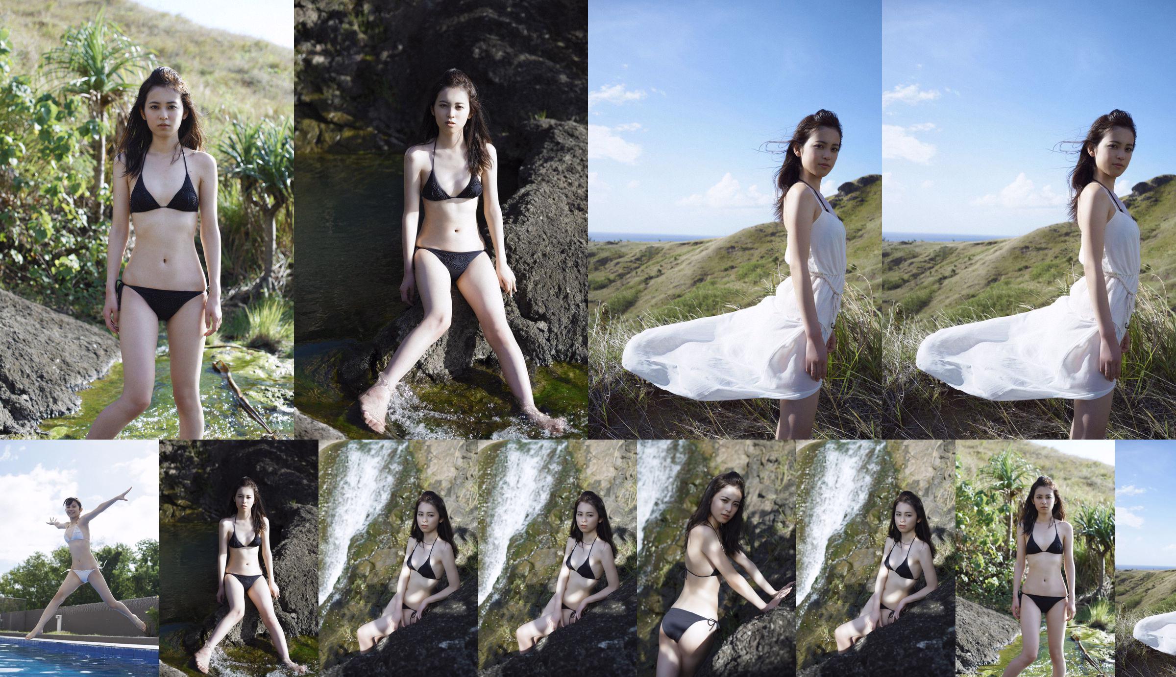 Akiko Kuji "Natural Beautiful Girl" [WPB-net] No.170 No.07a0bd Página 25