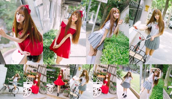 Zhao Naiying Total 1 Album Foto