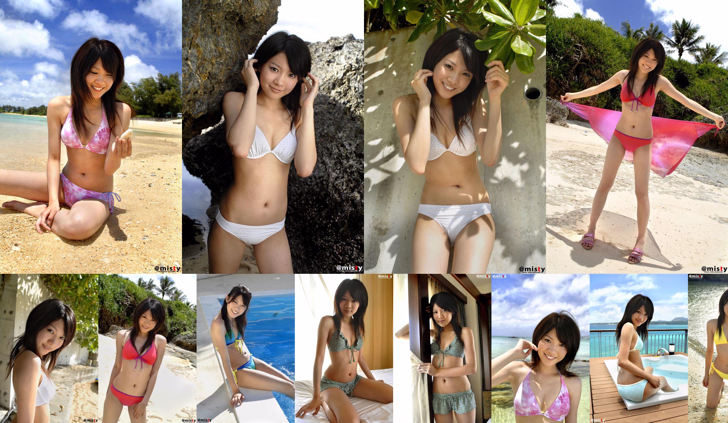 [@misty] No.328 Kaho Kano か の 夏 帆 No.54f629 Halaman 3