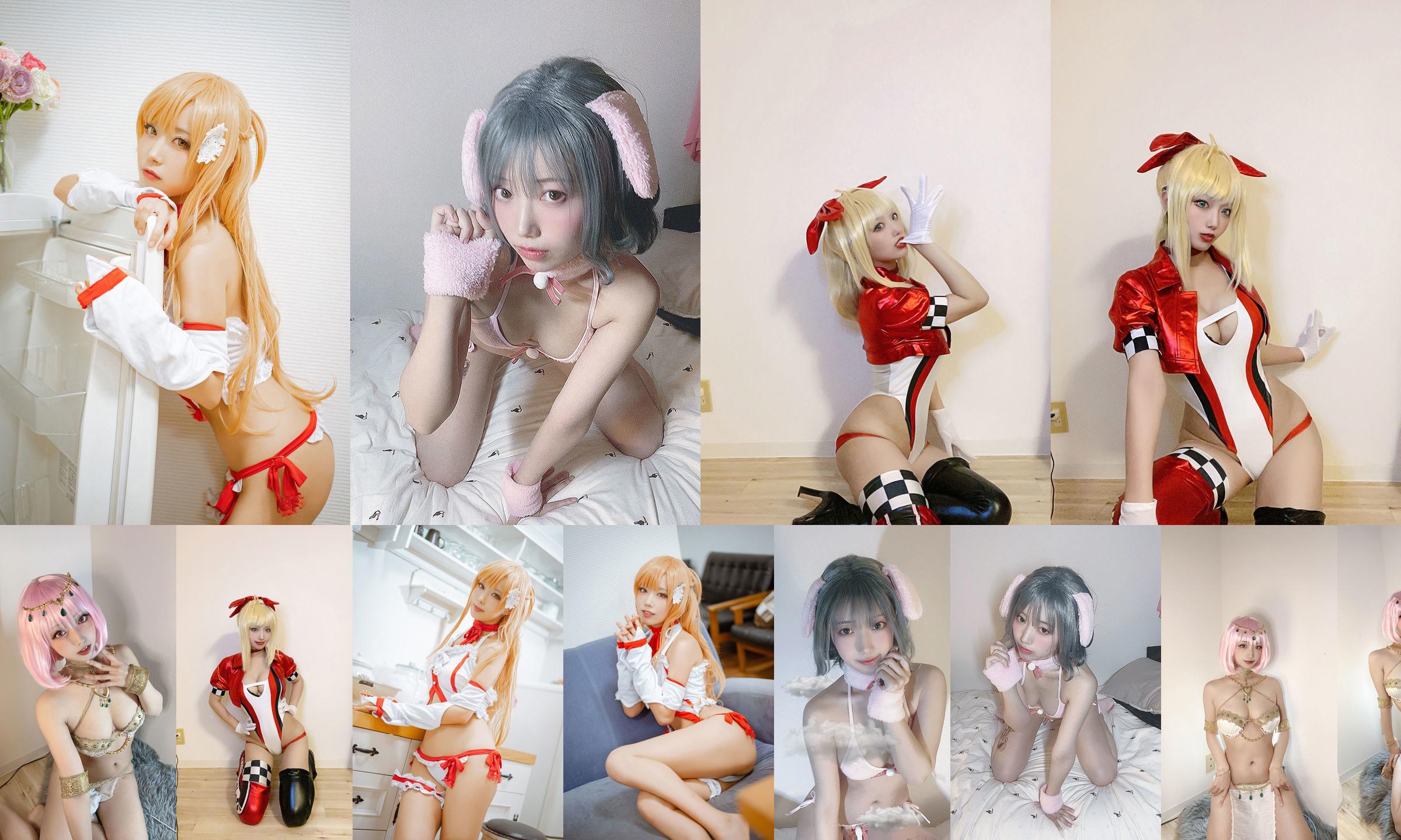 [Cosplay] Anime blogger Cheche Celia - Asuna Lingerie No.ddcf83 Page 1