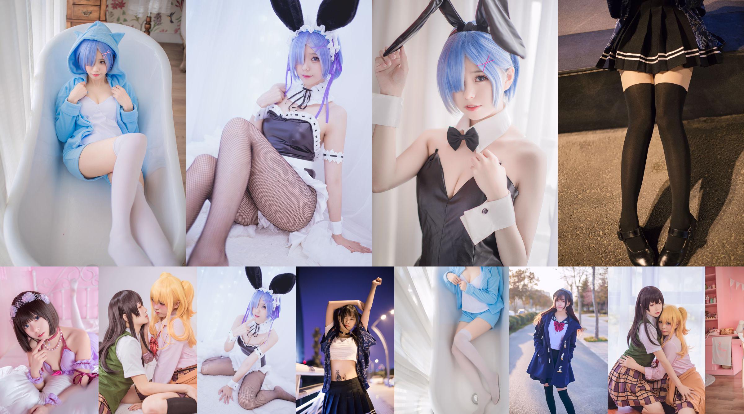 [Ảnh cosplay] Moe Ono girl w - hai kiểu tóc đuôi ngựa cực dễ thương No.706f19 Trang 2