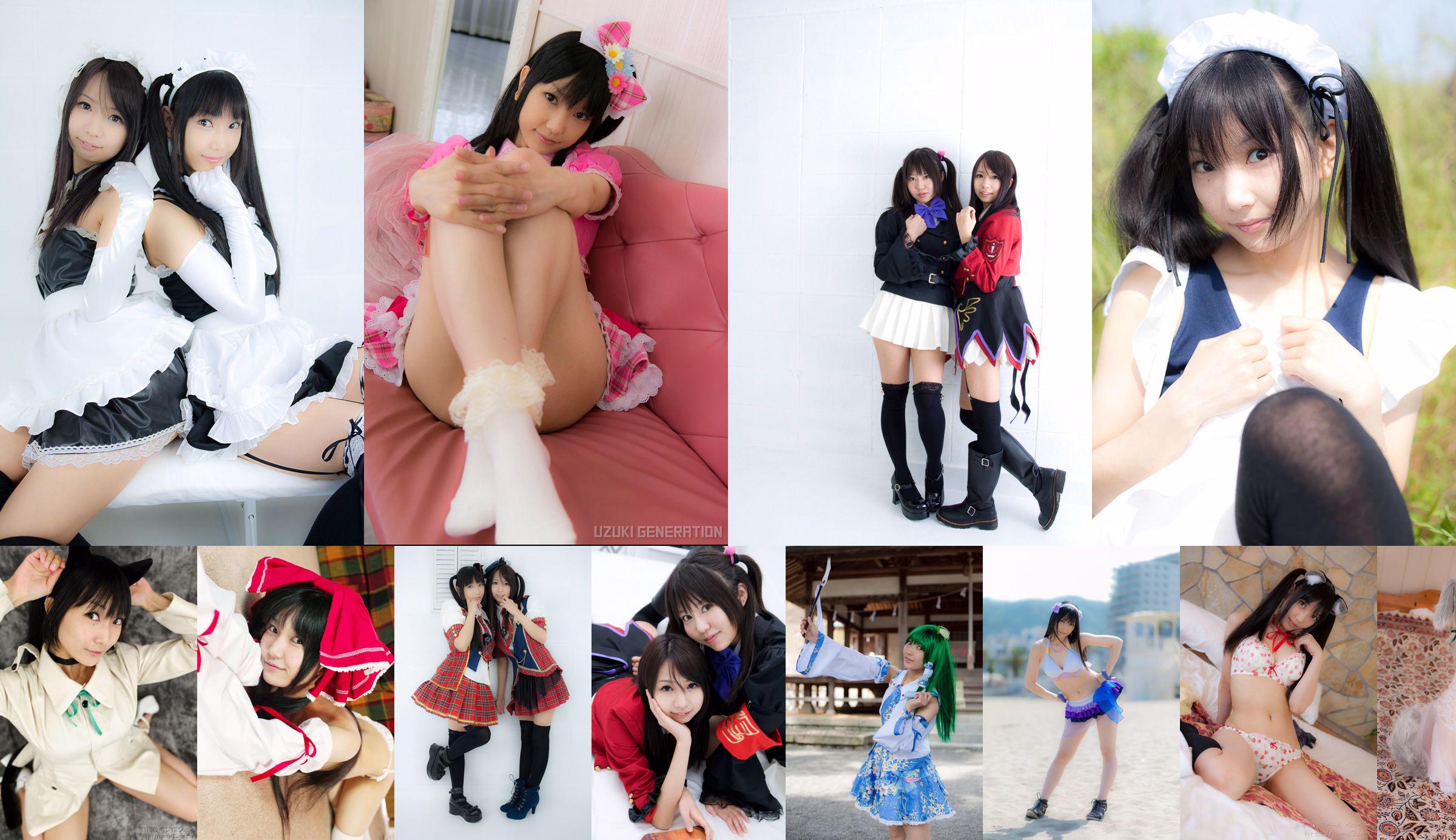 Kaoru Shizuka "Seta nera ultrasottile e carne" [ISHOW Love] NO.103 No.b87ae5 Pagina 9