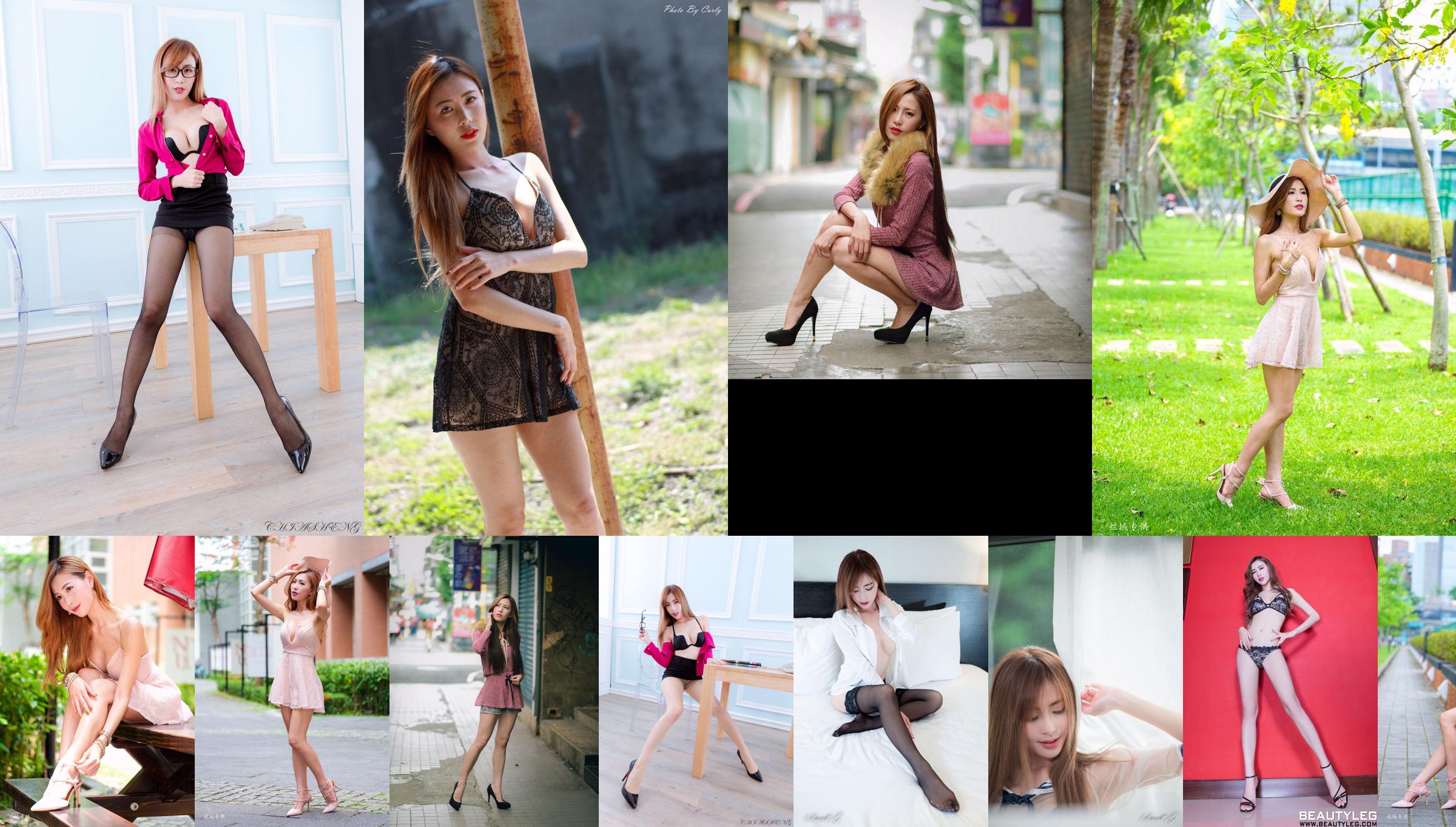 [Taiwan Zhengmei] Huang Aibi Abbie "Qiaotou Sugar Factory Black Silk + Lace + Hot Pants" No.136522 Page 11