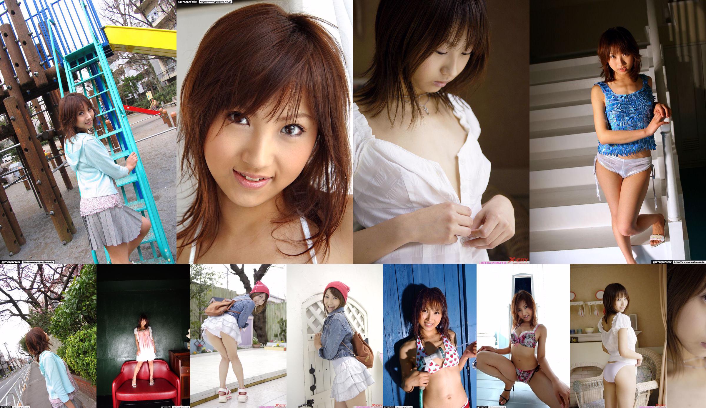 [X-City] WEB No.012 Haruka Morimura / Morimura Haruka "Morning Girl" No.5db84f Página 6